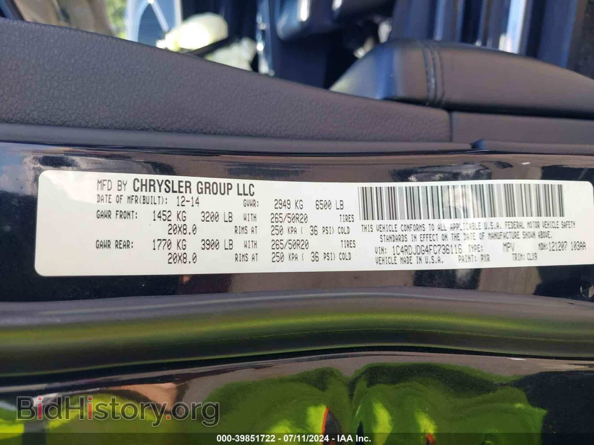 2015 DODGE DURANGO - VIN: 1C4RDJDG4FC736116 - Photo 9