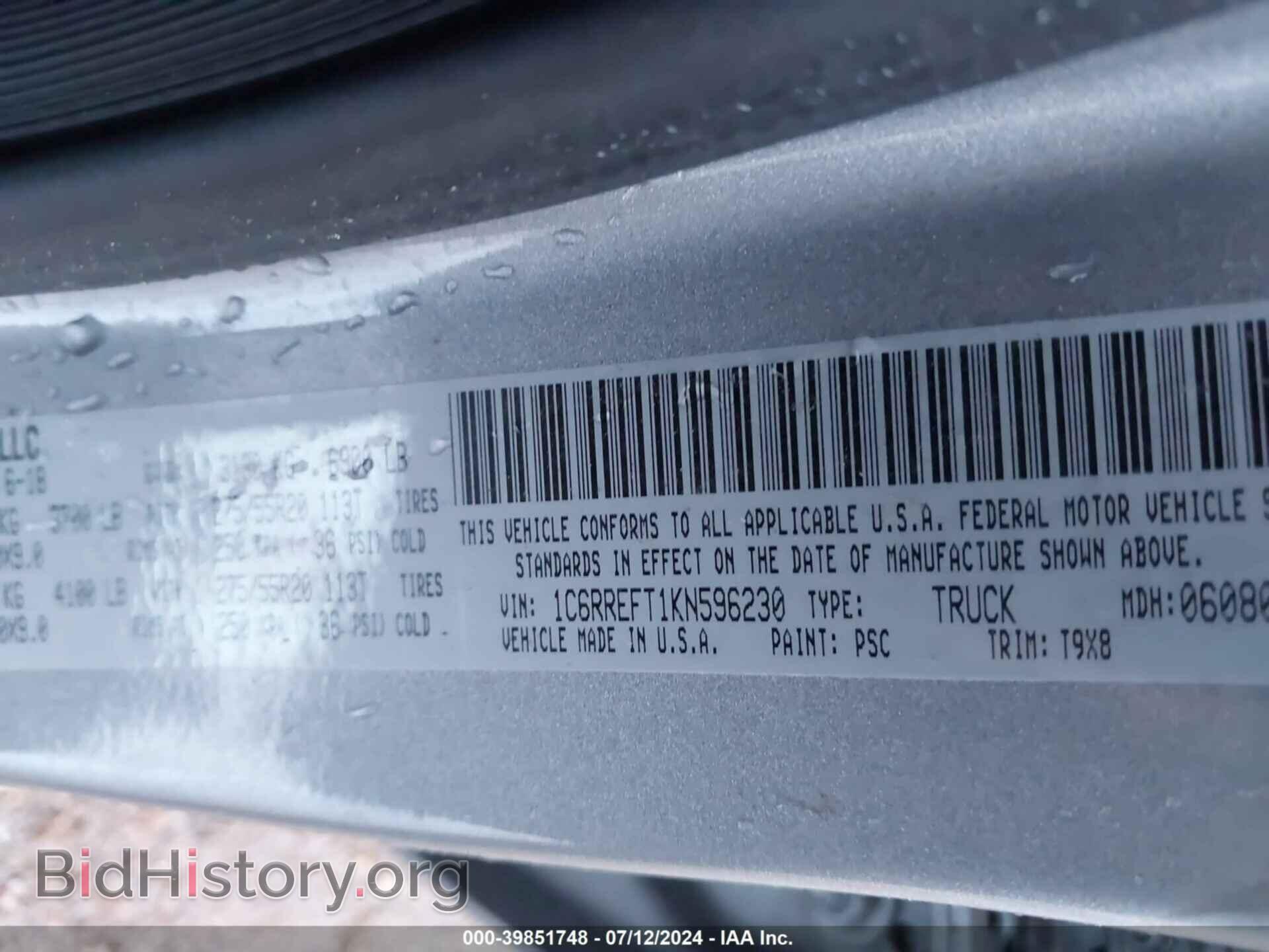 2019 RAM 1500 - VIN: 1C6RREFT1KN596230 - Photo 9