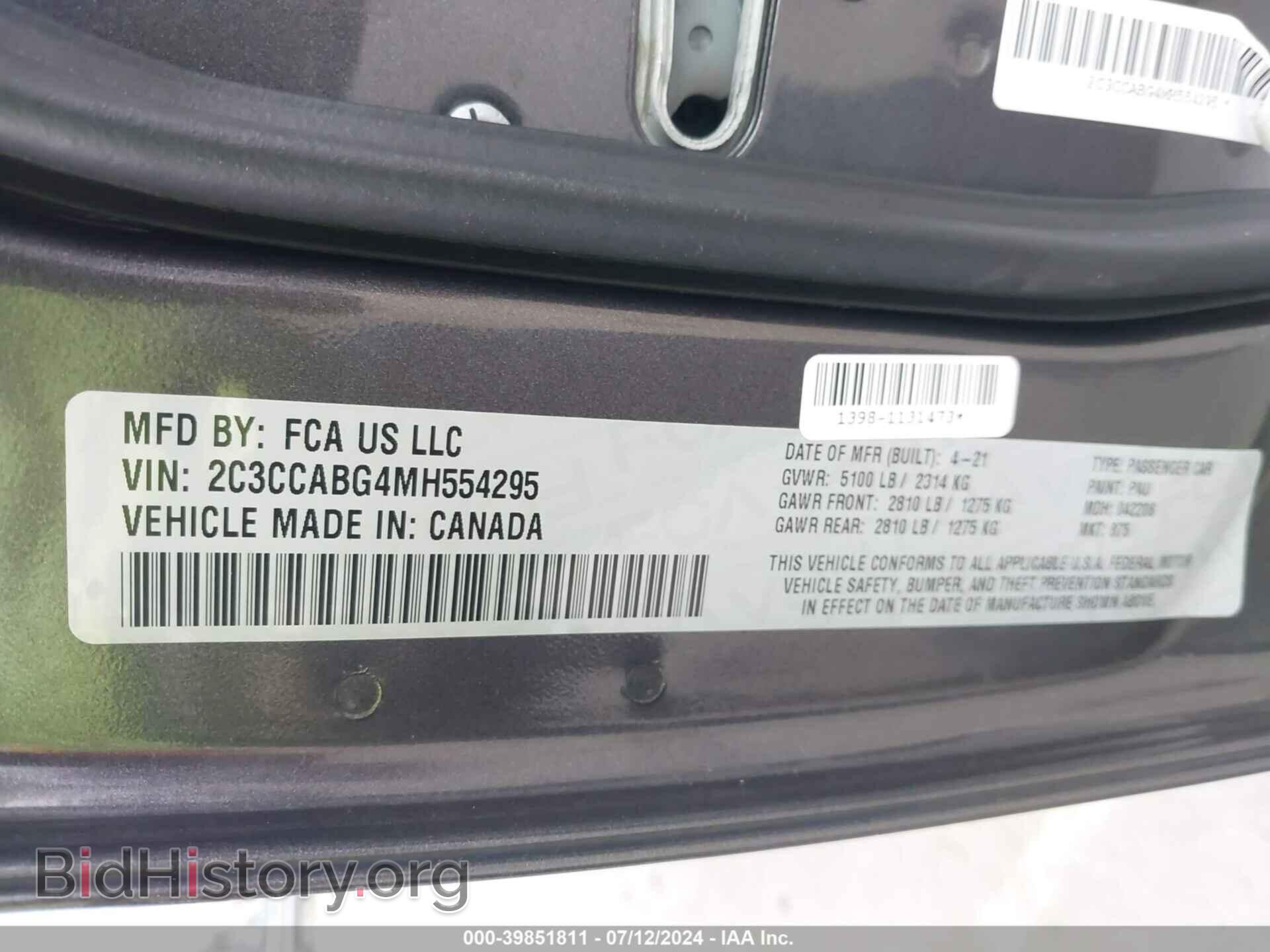 2021 CHRYSLER 300 - VIN: 2C3CCABG4MH554295 - Фото 9