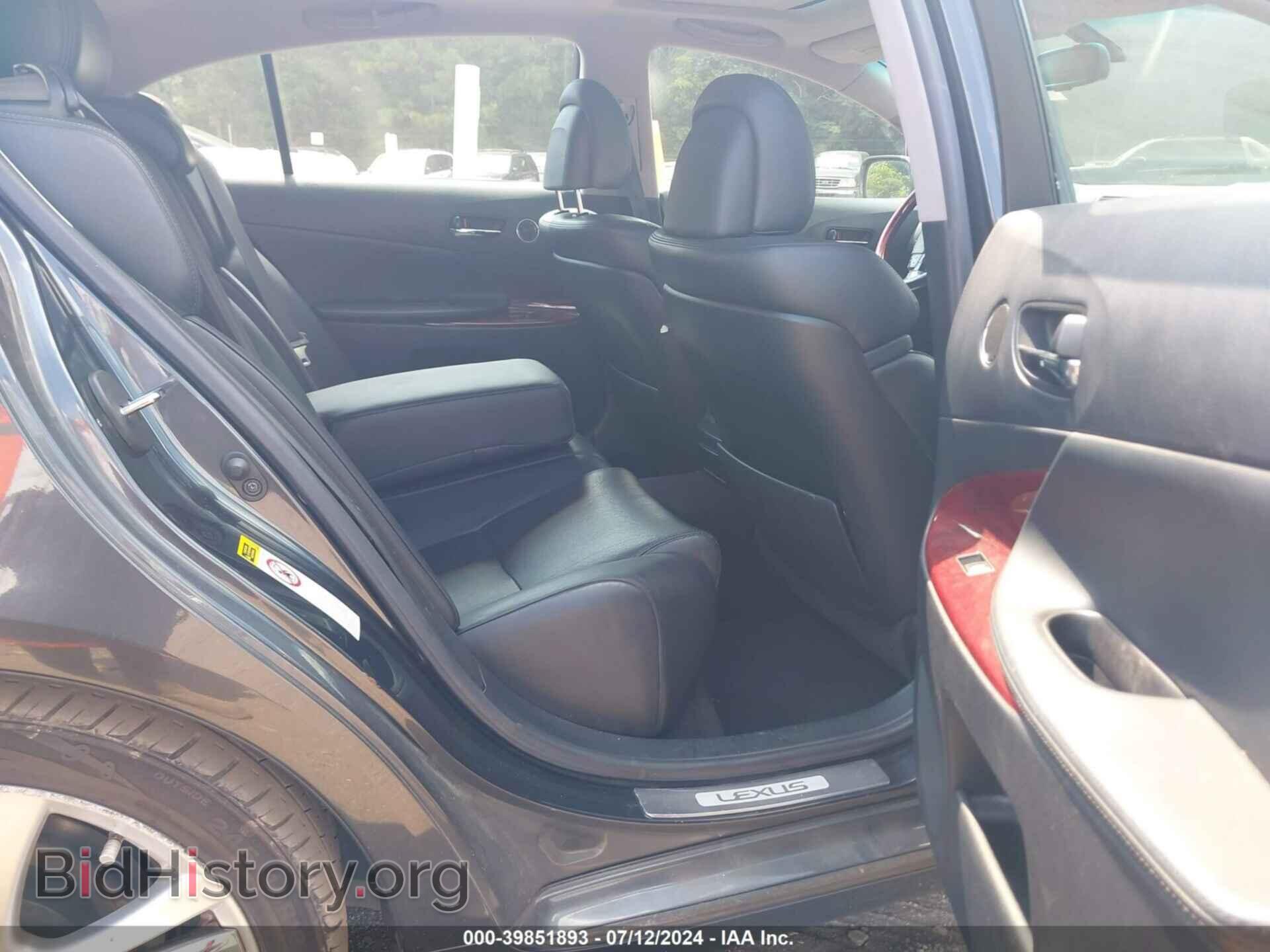 2007 LEXUS GS 450H - VIN: JTHBC96S875004600 - Фото 8