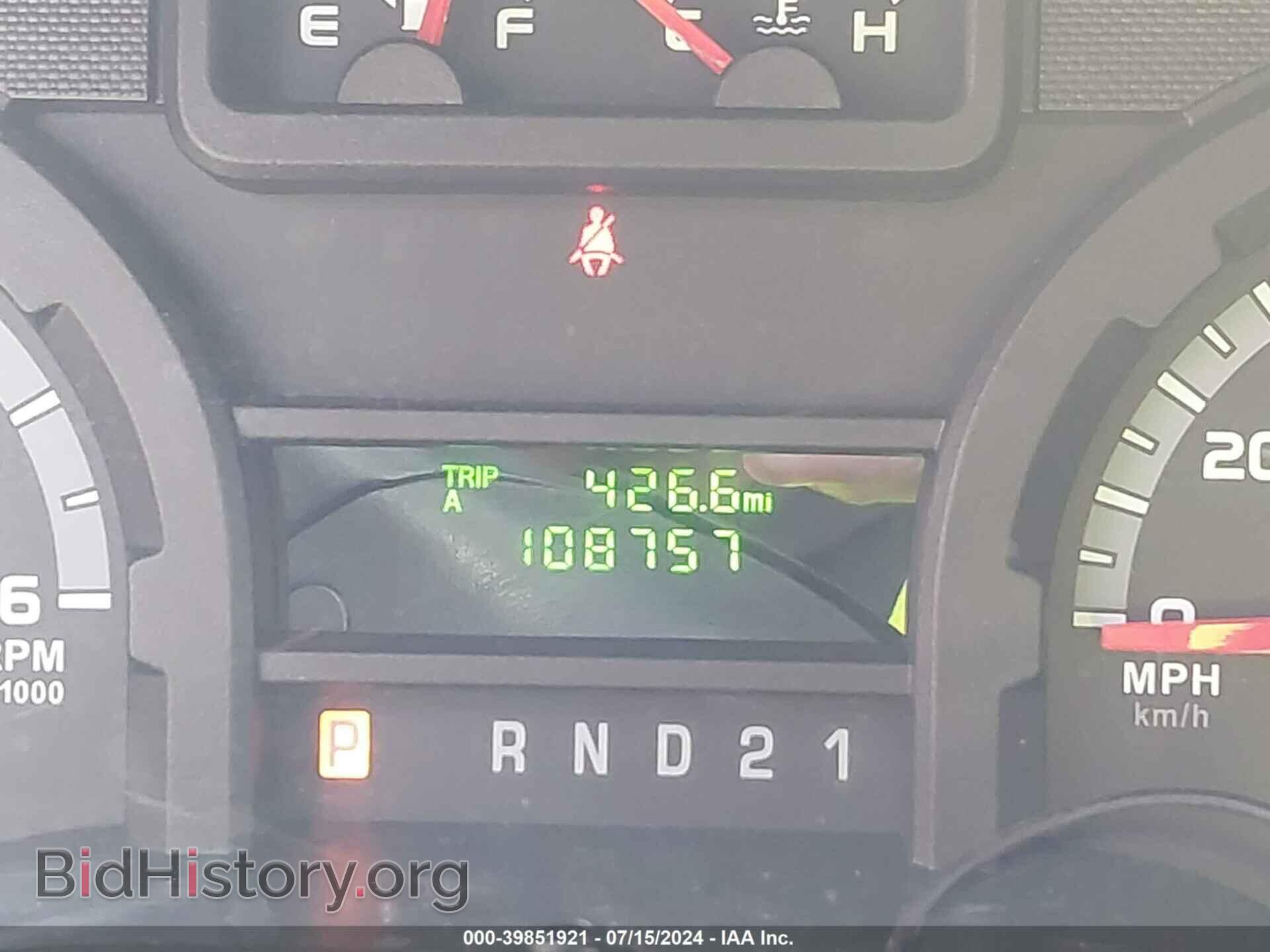 2012 FORD E-250 - VIN: 1FTNE2EW0CDA86049 - Фото 7