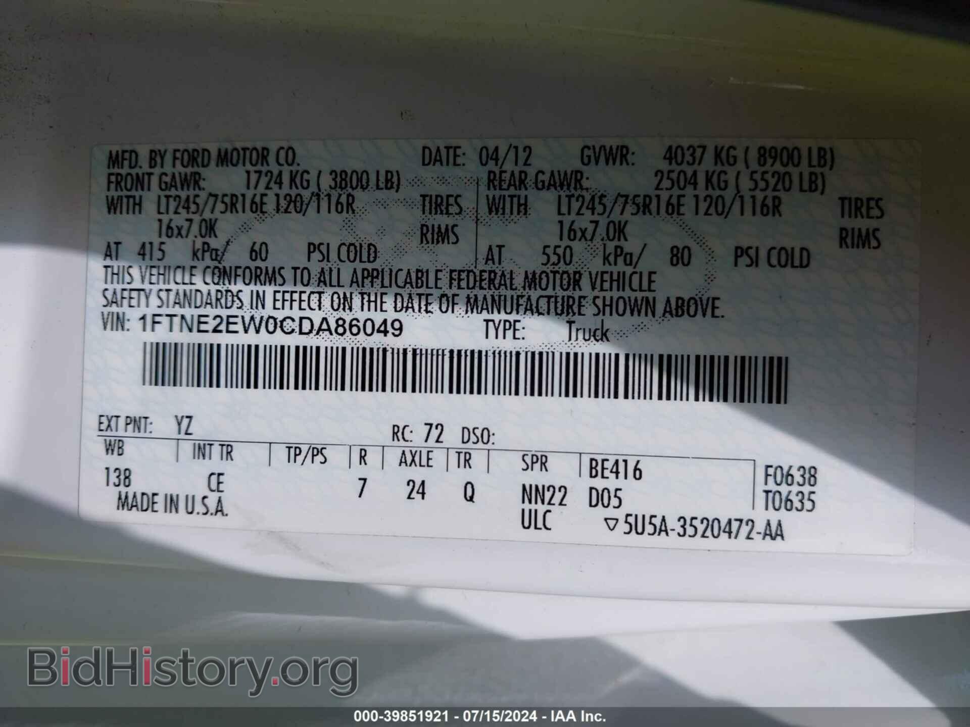 2012 FORD E-250 - VIN: 1FTNE2EW0CDA86049 - Фото 9