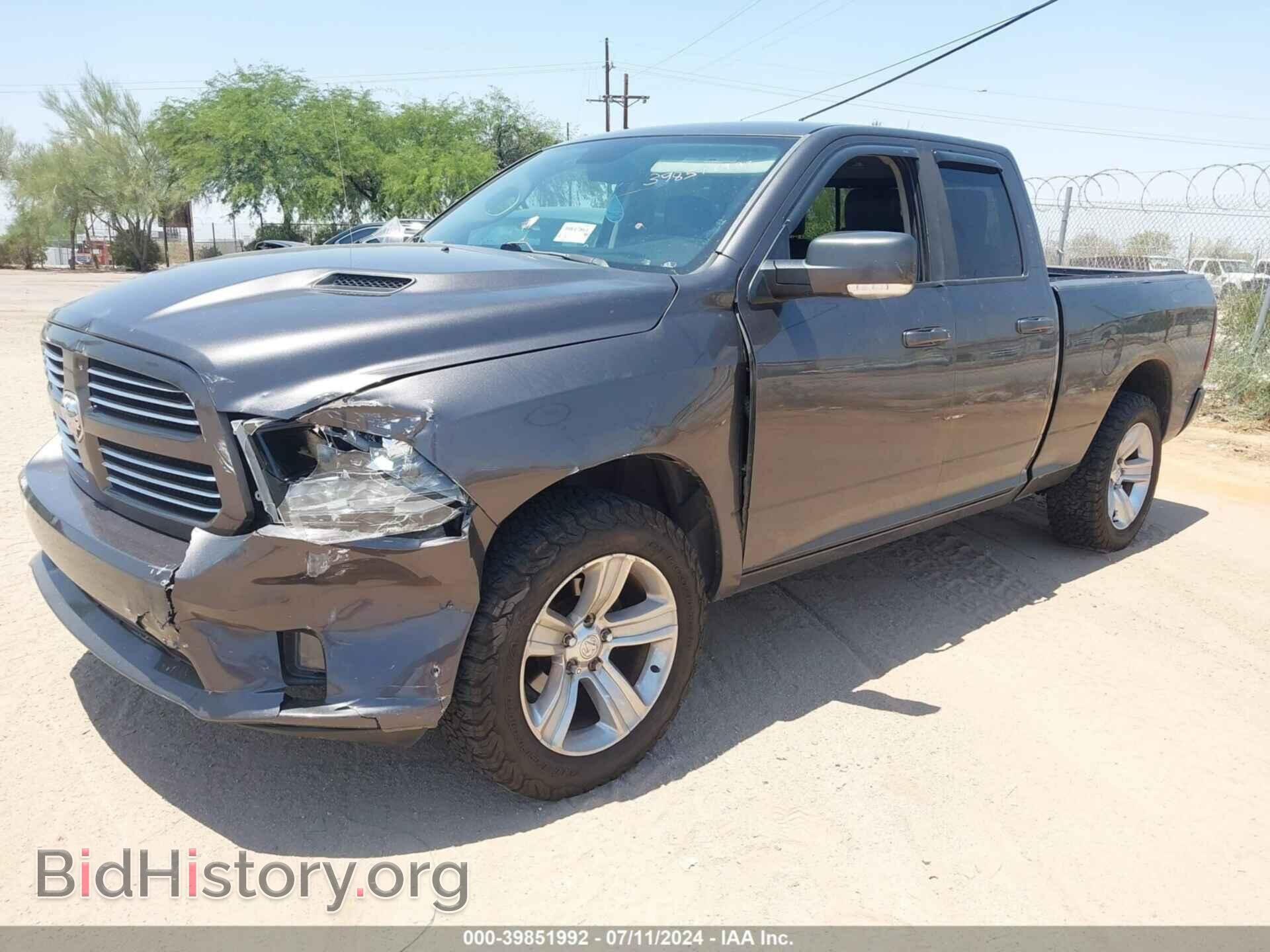 2016 RAM 1500 - VIN: 1C6RR7HT8GS264366 - Фото 2