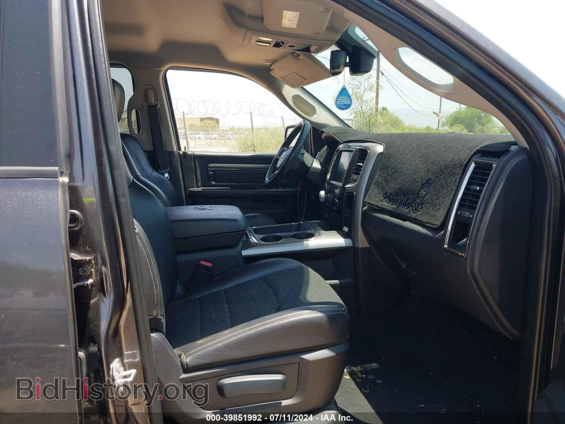 2016 RAM 1500 - VIN: 1C6RR7HT8GS264366 - Фото 5