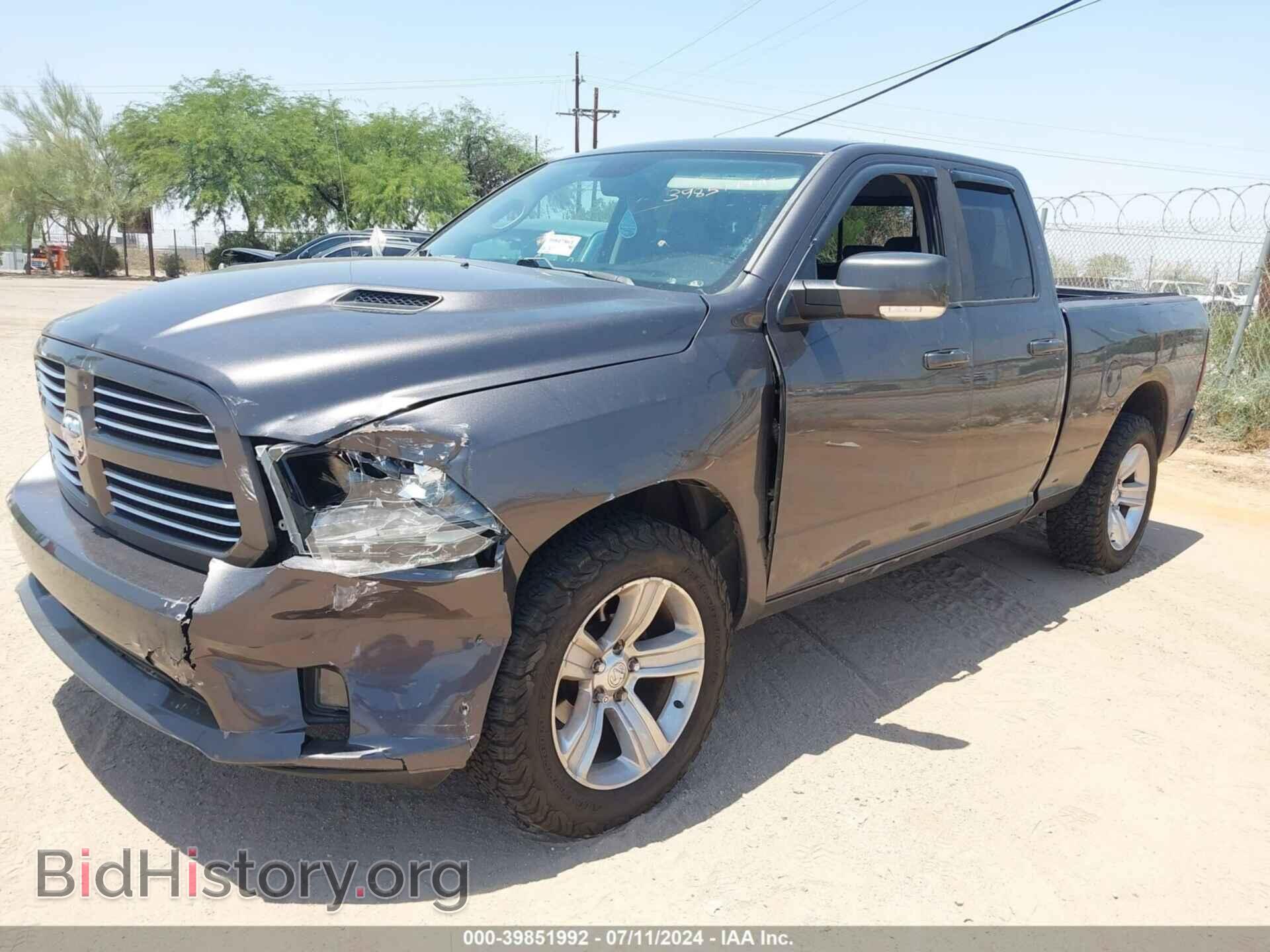 2016 RAM 1500 - VIN: 1C6RR7HT8GS264366 - Фото 6