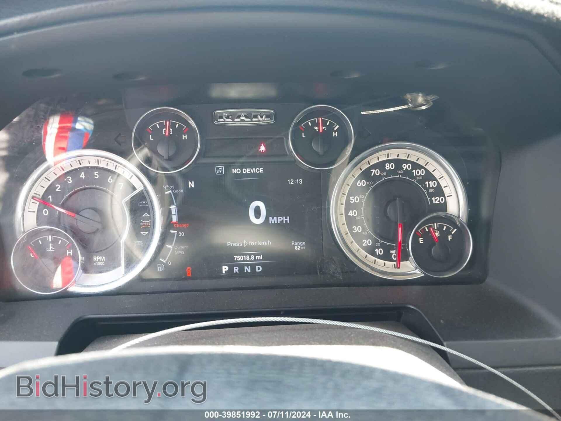 2016 RAM 1500 - VIN: 1C6RR7HT8GS264366 - Фото 7