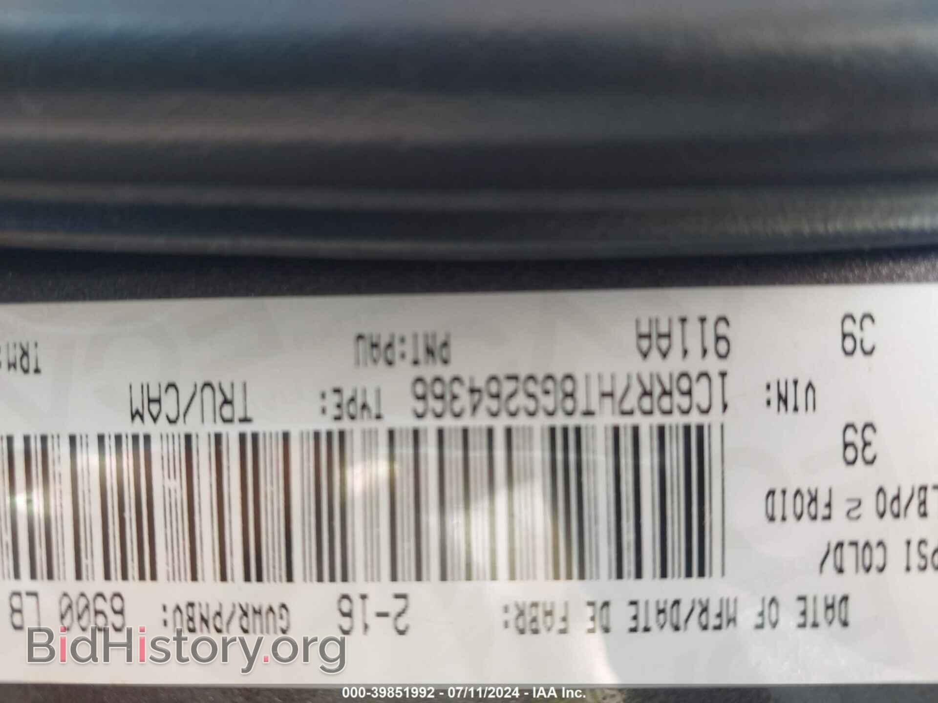 2016 RAM 1500 - VIN: 1C6RR7HT8GS264366 - Фото 9
