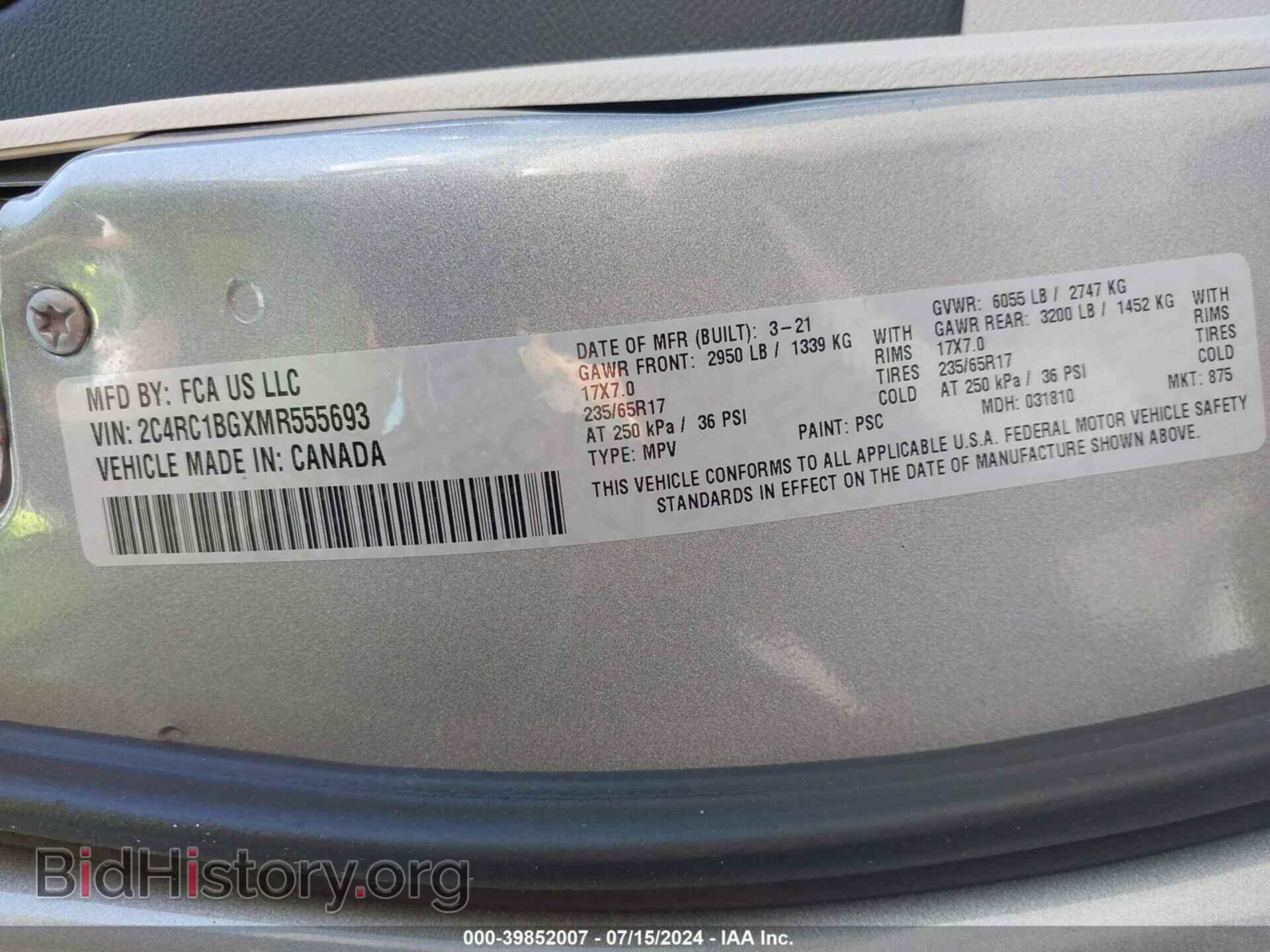 2021 CHRYSLER PACIFICA - VIN: 2C4RC1BGXMR555693 - Фото 9