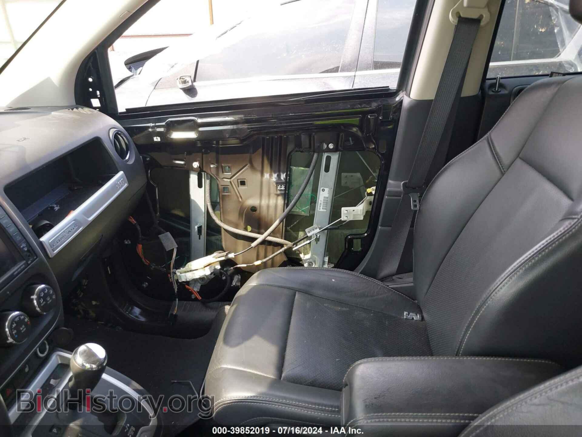 2015 JEEP COMPASS - VIN: 1C4NJDCB7FD162538 - Фото 5