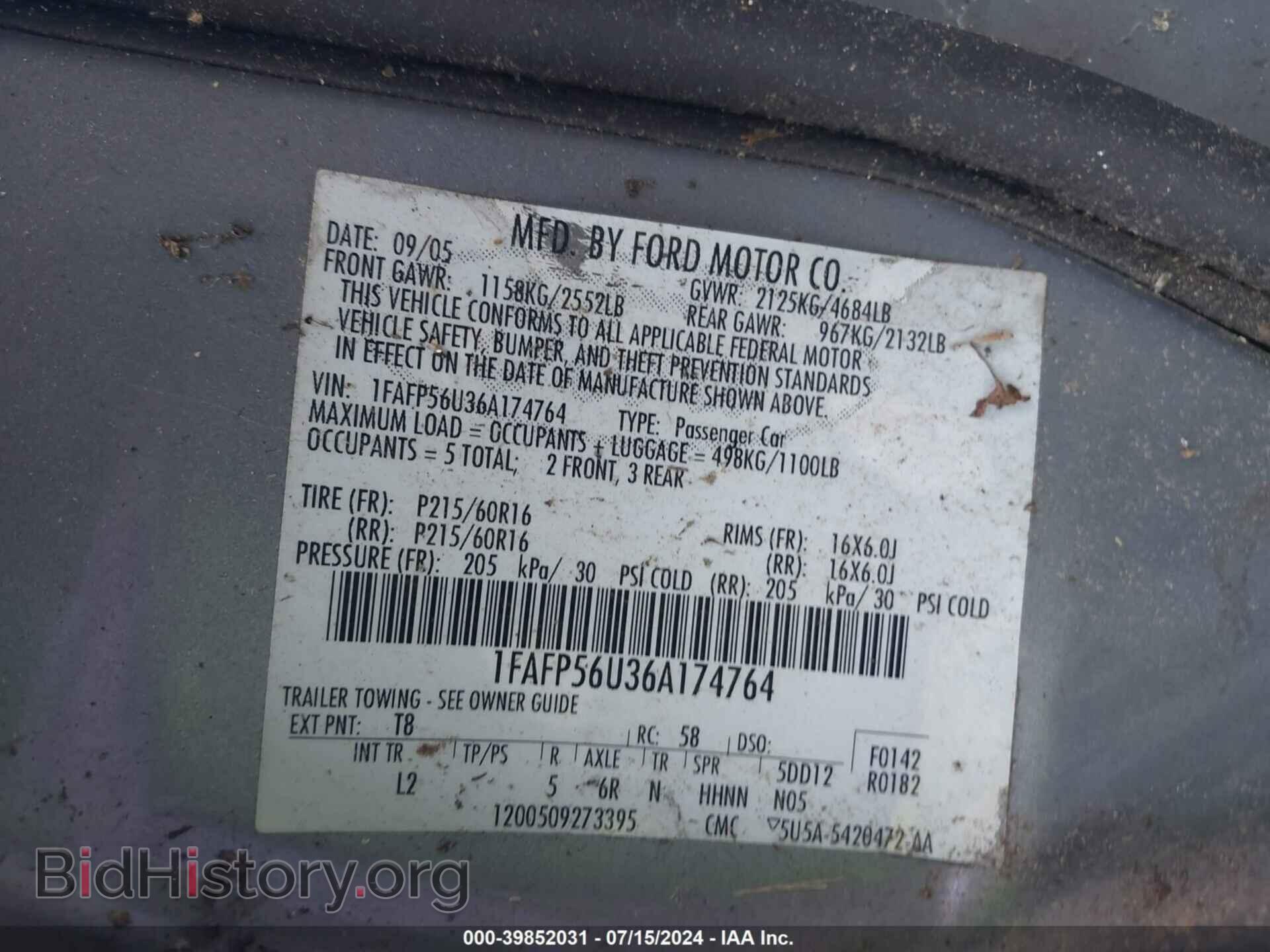 2006 FORD TAURUS - VIN: 1FAFP56U36A174764 - Фото 9