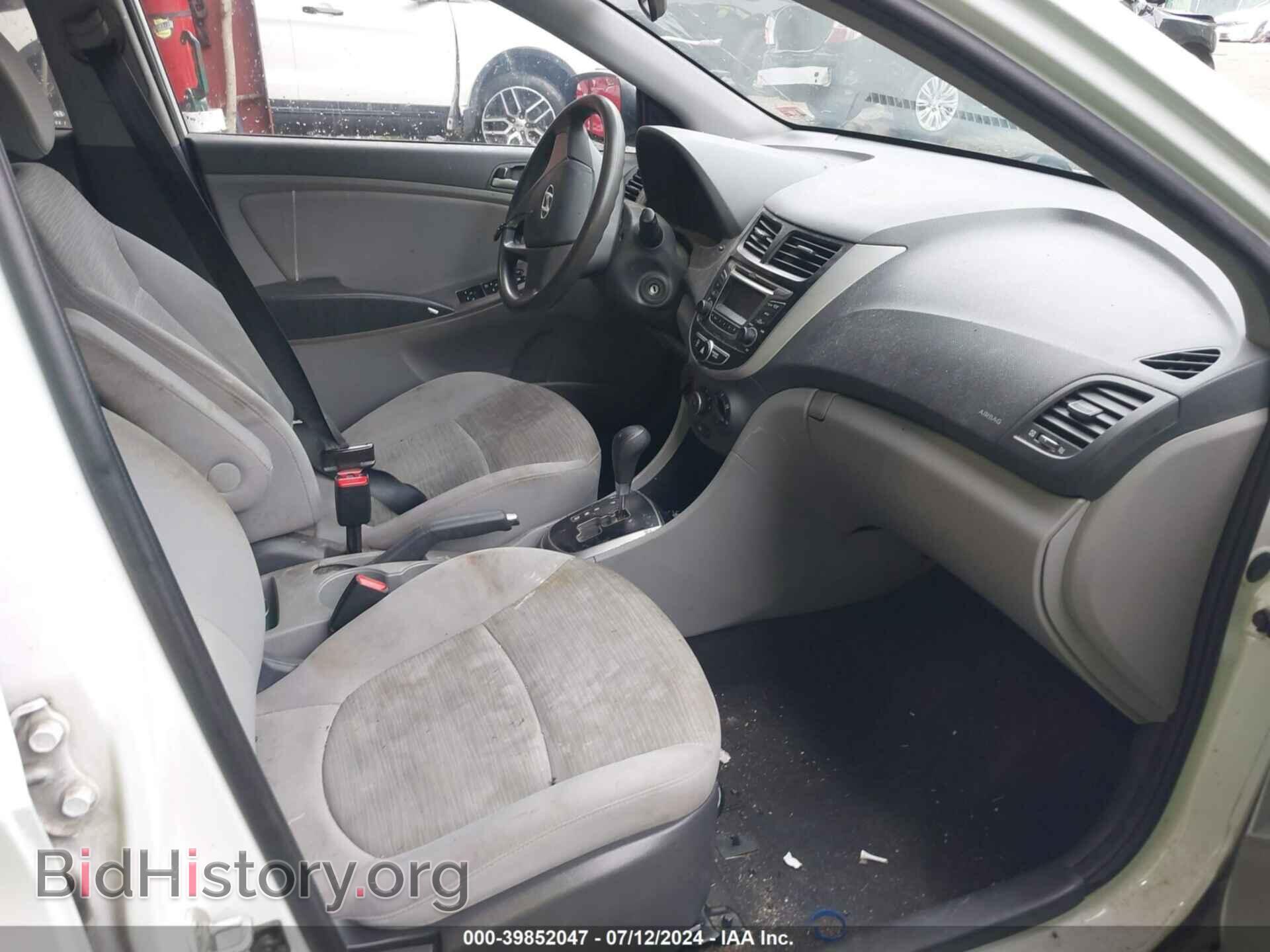 2017 HYUNDAI ACCENT - VIN: KMHCT4AE0HU367325 - Фото 5