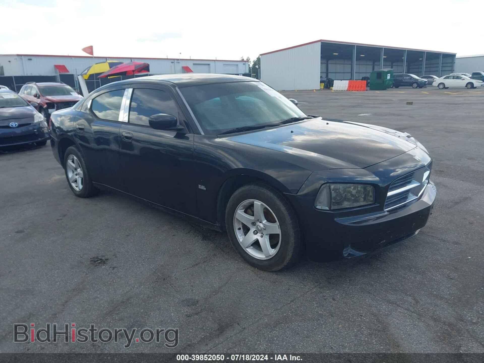 Photo 2B3CA2CV4AH280159 - DODGE CHARGER 2010