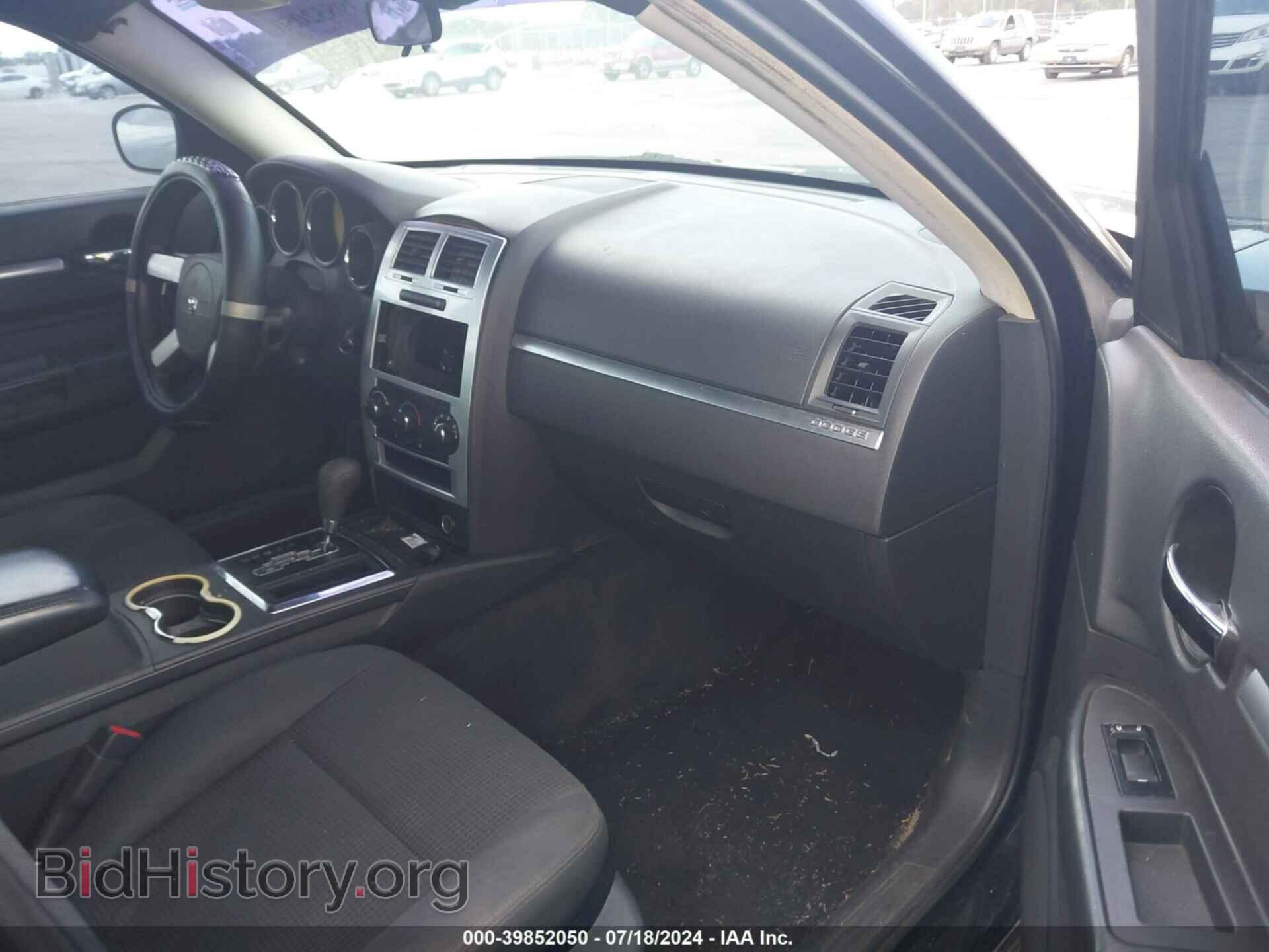 2010 DODGE CHARGER - VIN: 2B3CA2CV4AH280159 - Фото 5