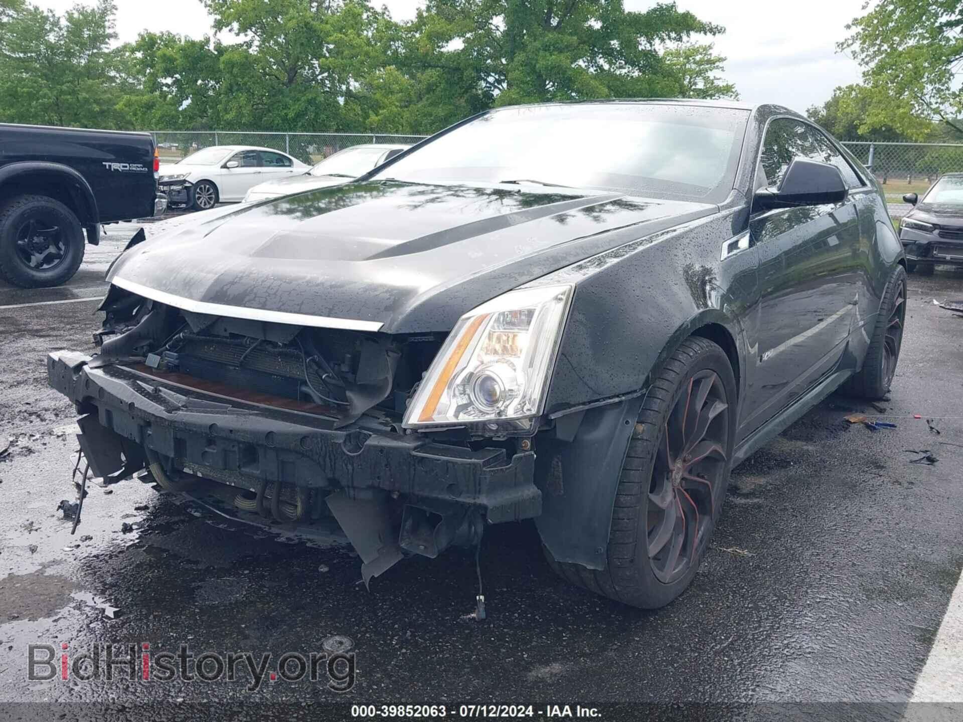 2014 CADILLAC CTS-V - VIN: 1G6DV1EP7E0178125 - Фото 2