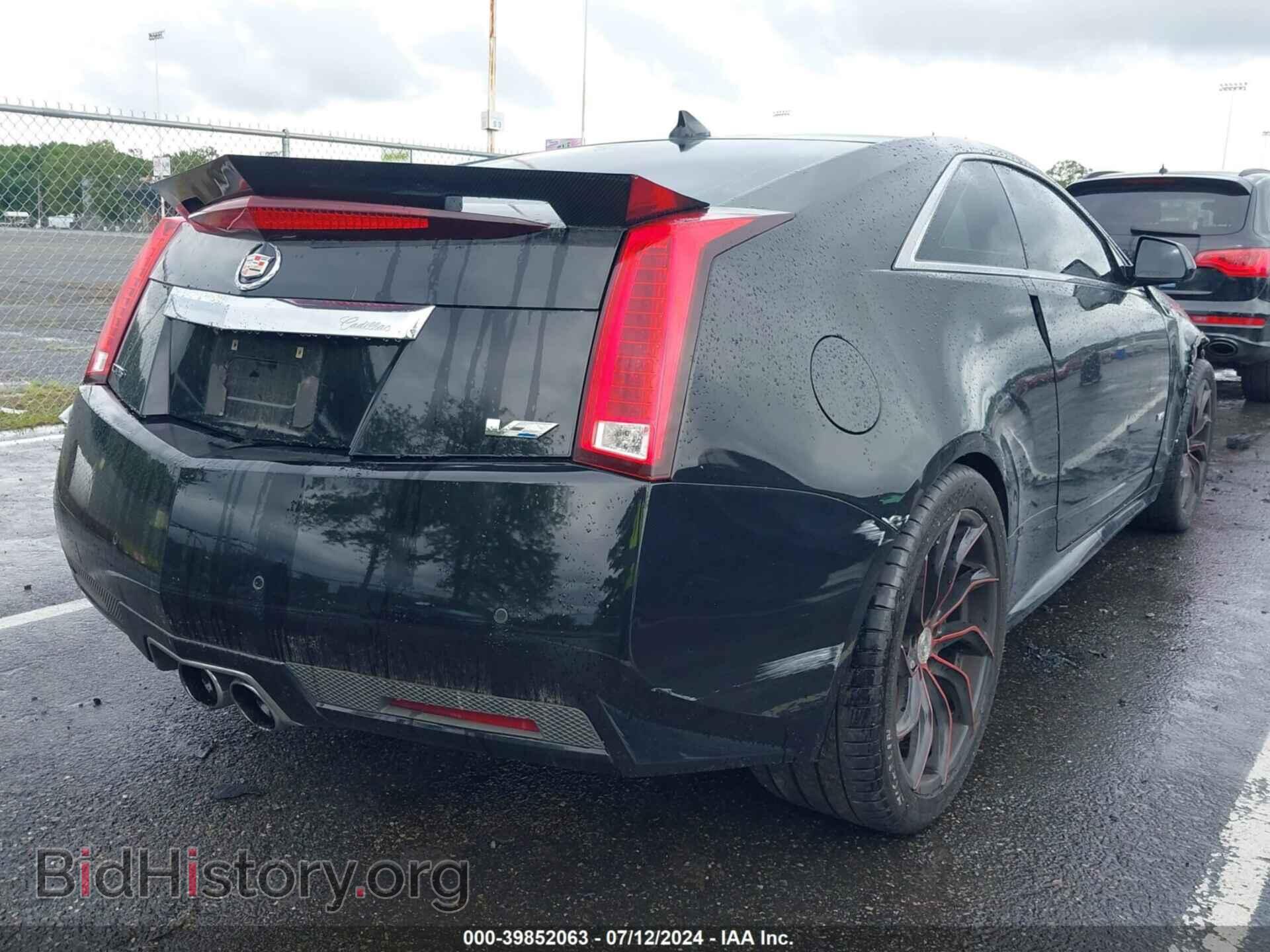 2014 CADILLAC CTS-V - VIN: 1G6DV1EP7E0178125 - Фото 4