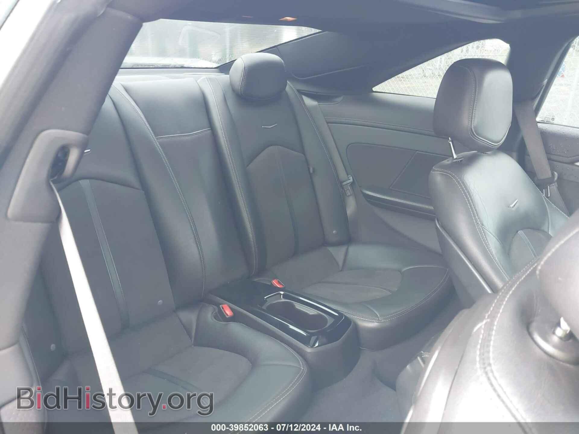 2014 CADILLAC CTS-V - VIN: 1G6DV1EP7E0178125 - Фото 8