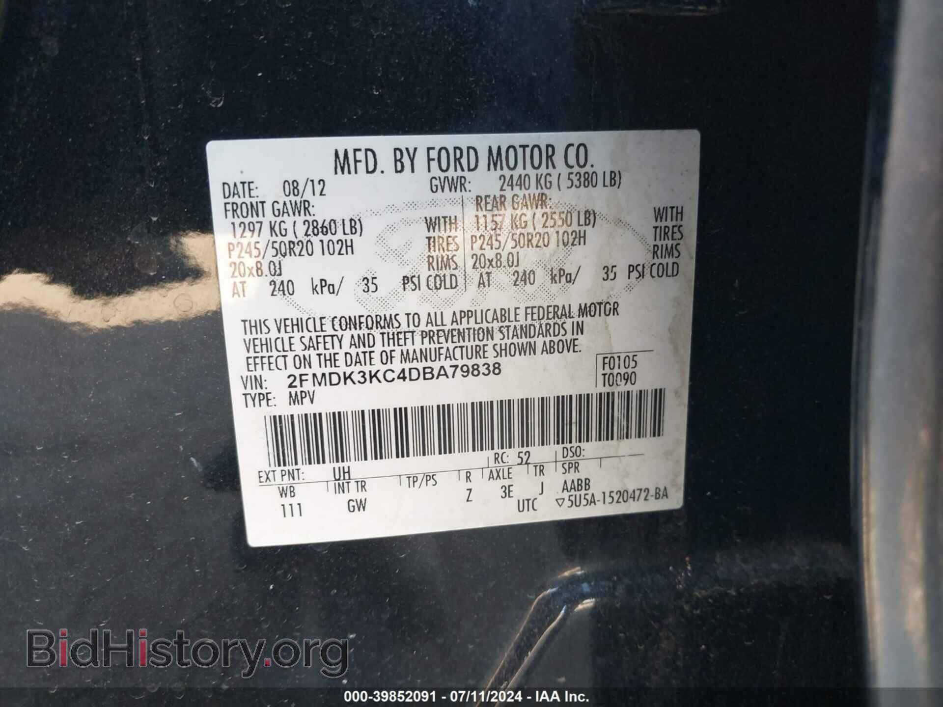 2013 FORD EDGE - VIN: 2FMDK3KC4DBA79838 - Photo 9
