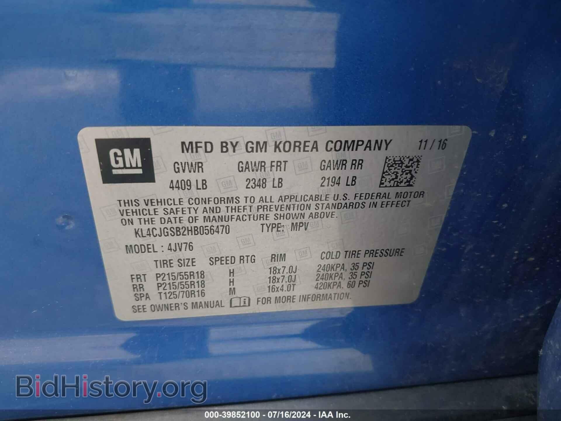 2017 BUICK ENCORE - VIN: KL4CJGSB2HB056470 - Фото 9