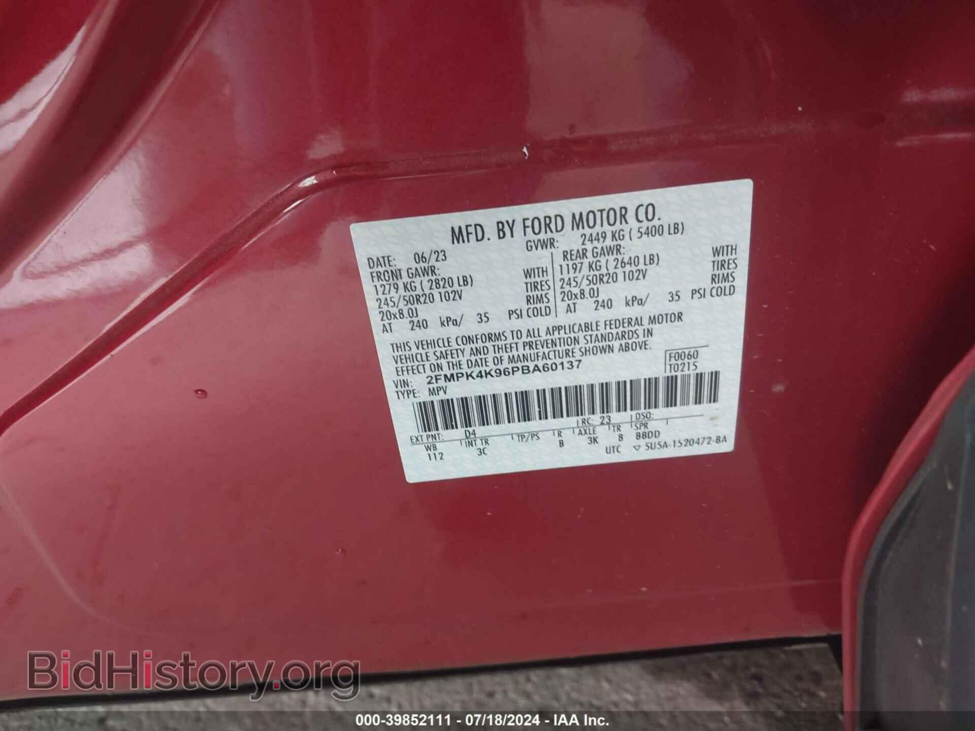 2023 FORD EDGE - VIN: 2FMPK4K96PBA60137 - Фото 9