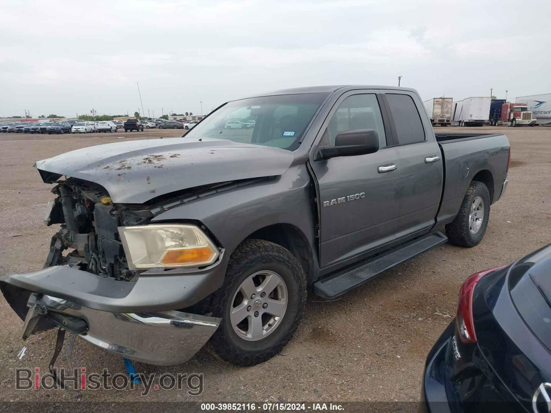 2012 RAM 1500 - VIN: 1C6RD6GP5CS255289 - Photo 2