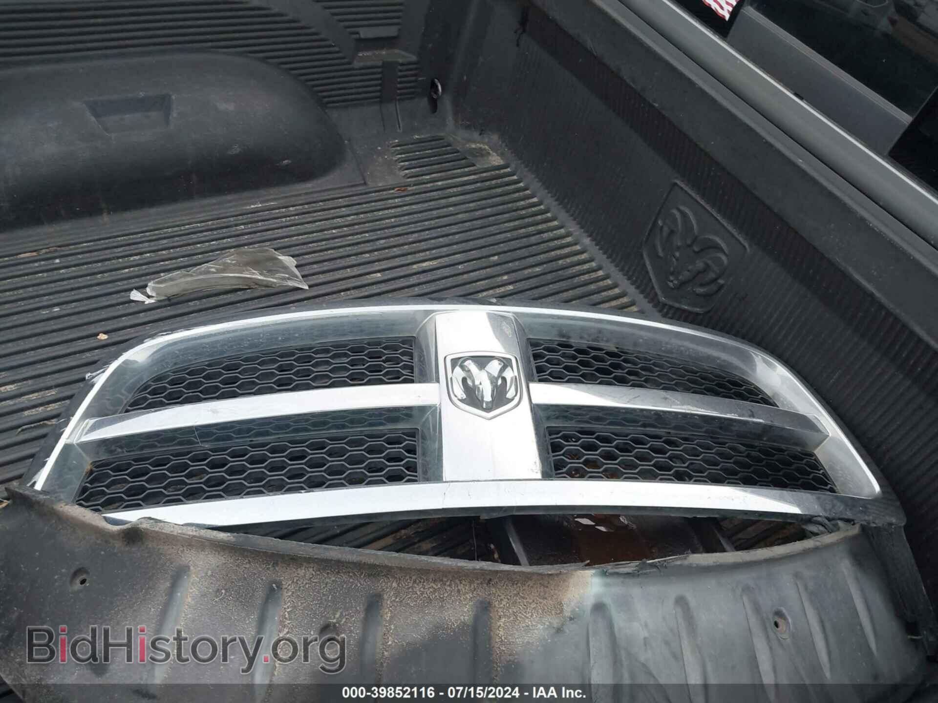 2012 RAM 1500 - VIN: 1C6RD6GP5CS255289 - Photo 12