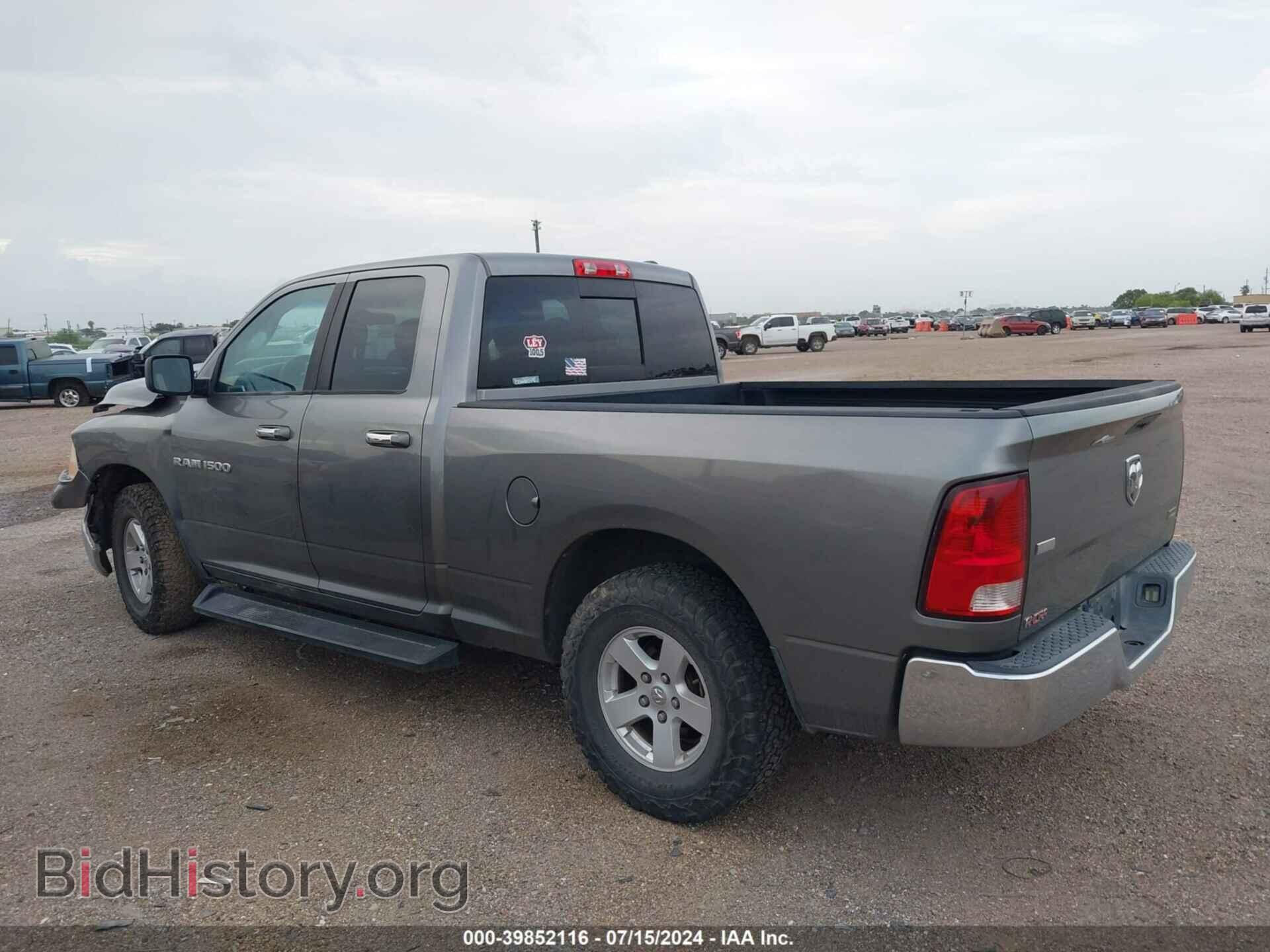 2012 RAM 1500 - VIN: 1C6RD6GP5CS255289 - Photo 3