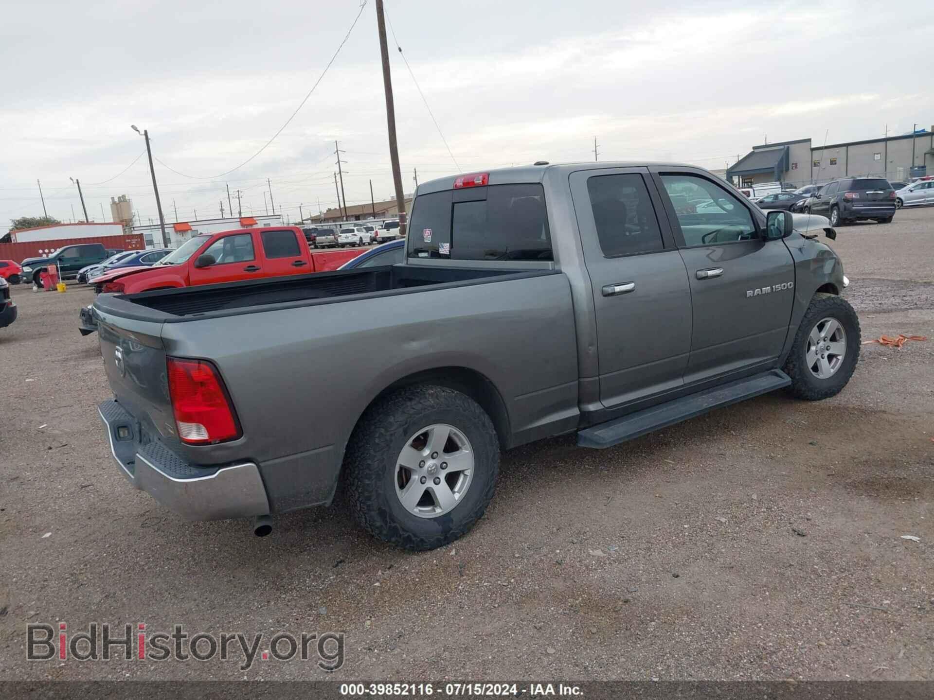 2012 RAM 1500 - VIN: 1C6RD6GP5CS255289 - Photo 4
