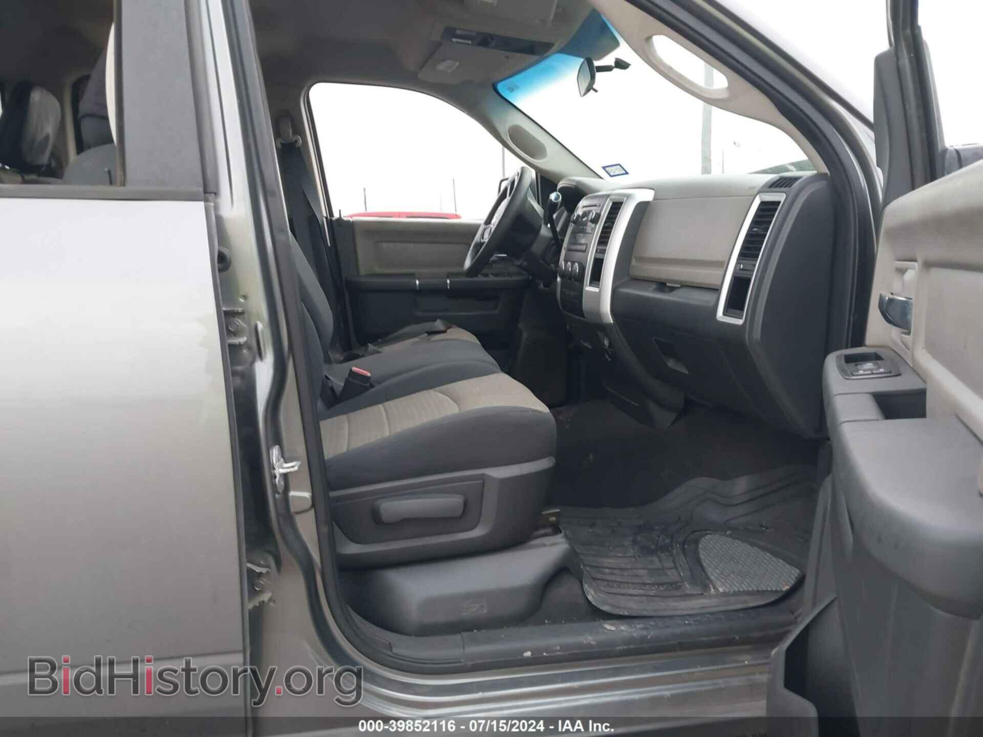 2012 RAM 1500 - VIN: 1C6RD6GP5CS255289 - Photo 5