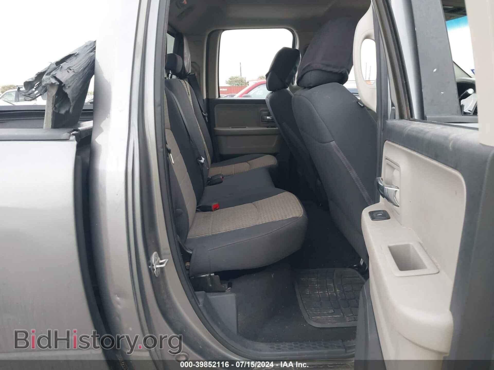 2012 RAM 1500 - VIN: 1C6RD6GP5CS255289 - Photo 8
