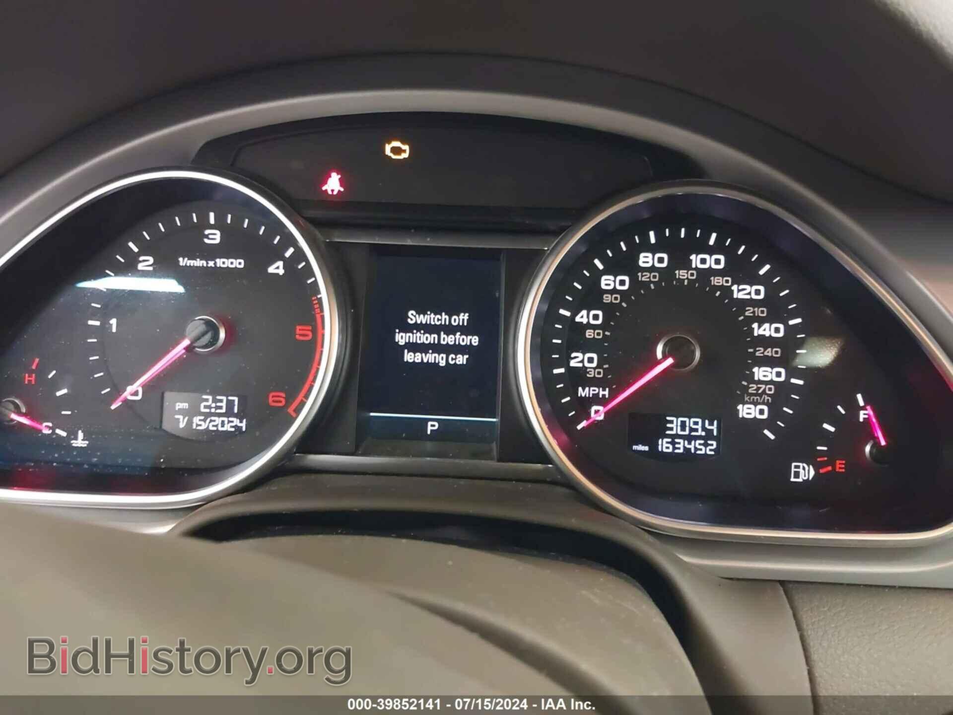 2013 AUDI Q7 - VIN: WA1LMAFEXDD010571 - Фото 7