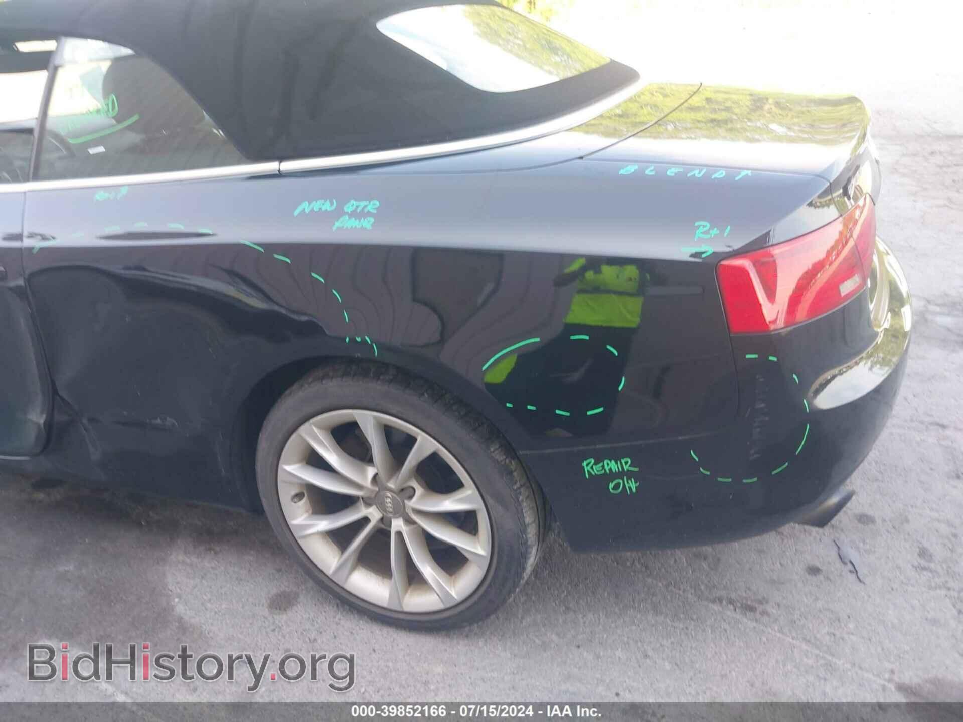 2013 AUDI A5 - VIN: WAUCFAFH8DN000817 - Фото 12