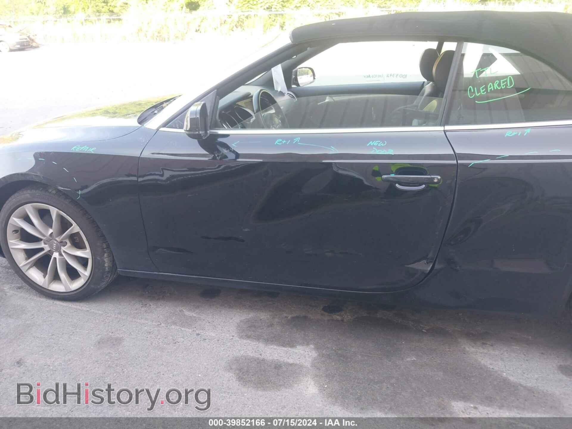 2013 AUDI A5 - VIN: WAUCFAFH8DN000817 - Фото 6