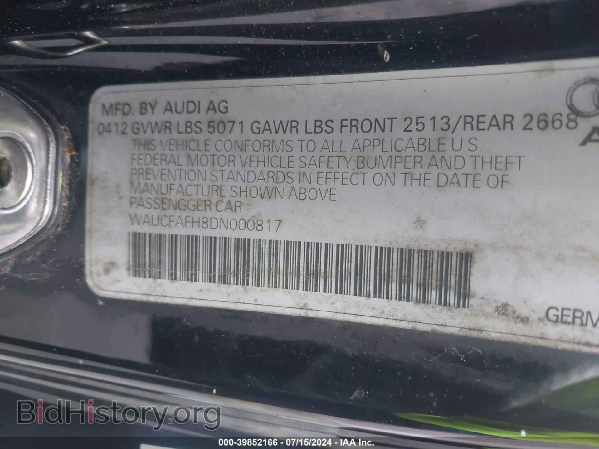 2013 AUDI A5 - VIN: WAUCFAFH8DN000817 - Фото 9