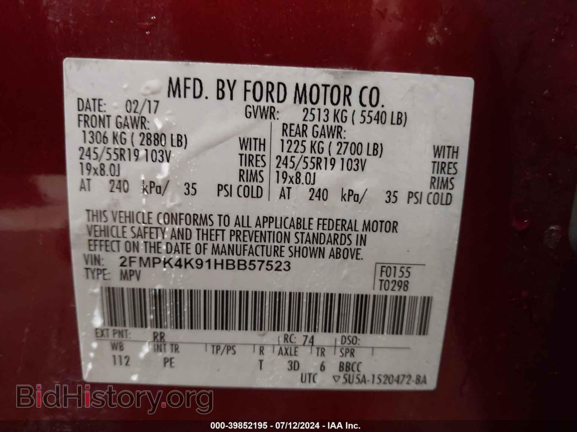2017 FORD EDGE - VIN: 2FMPK4K91HBB57523 - Фото 9