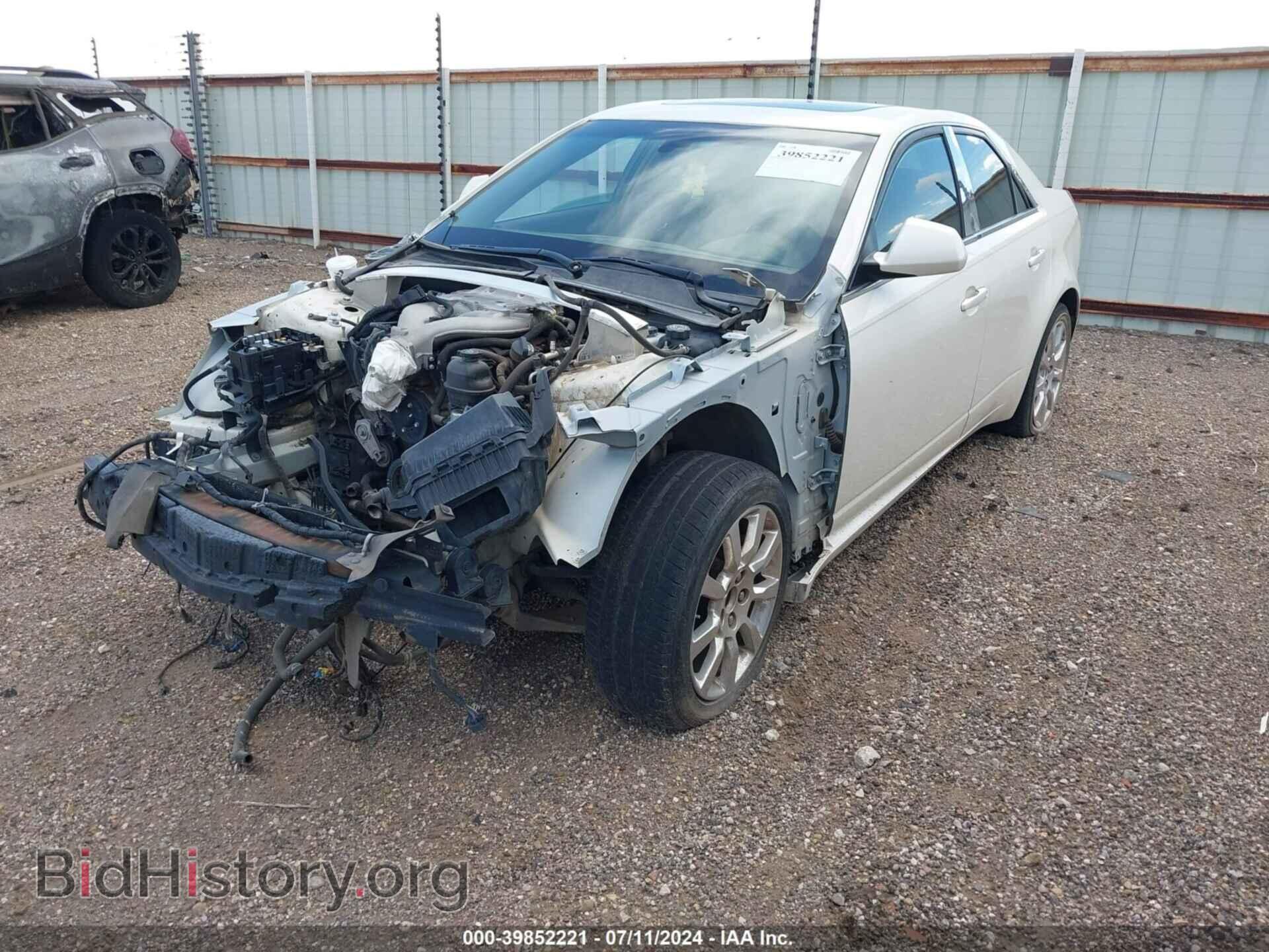 2008 CADILLAC CTS - VIN: 1G6DV57VX80152206 - Фото 2