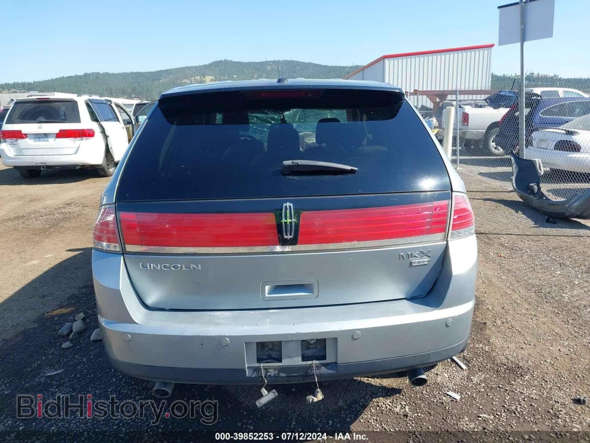 2007 LINCOLN MKX - VIN: 2LMDU88C57BJ05841 - Фото 17
