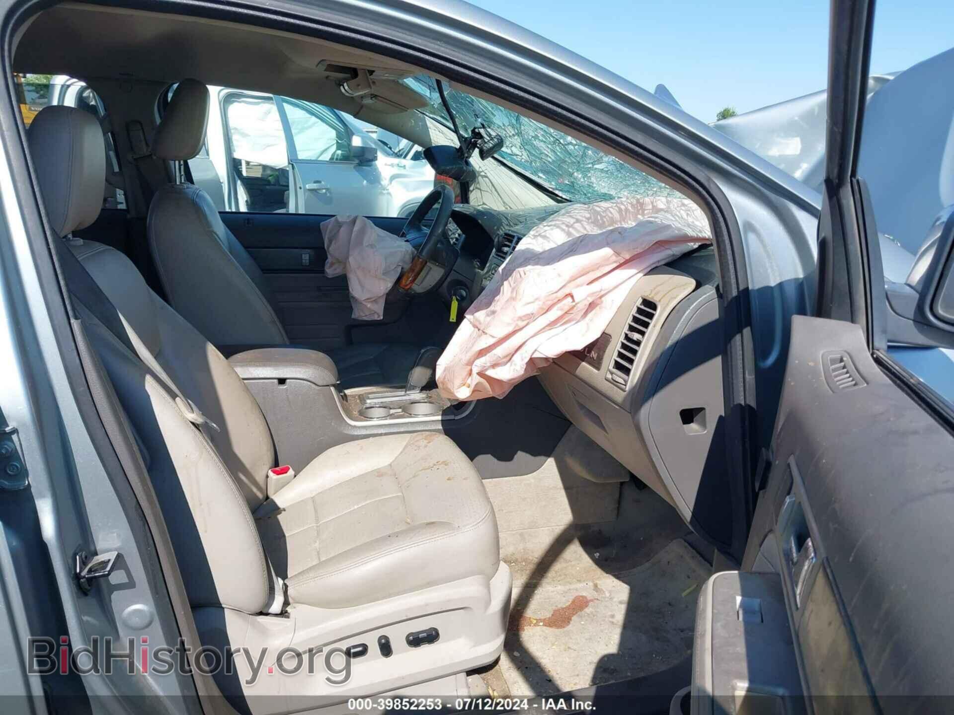 2007 LINCOLN MKX - VIN: 2LMDU88C57BJ05841 - Фото 5