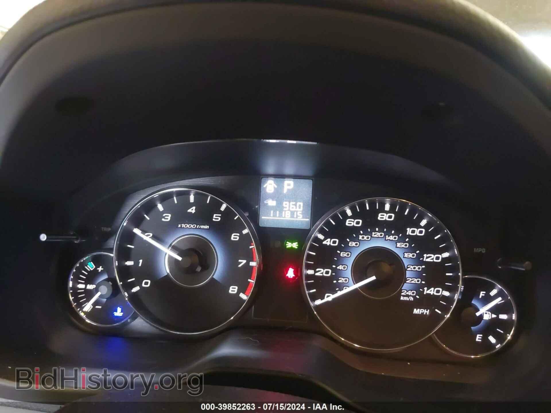 2012 SUBARU OUTBACK - VIN: 4S4BRBGC9C3259501 - Фото 7
