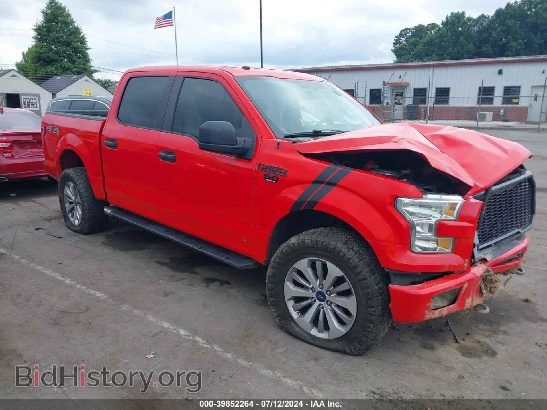 Photo 1FTEW1EF4HKE43985 - FORD F-150 2017