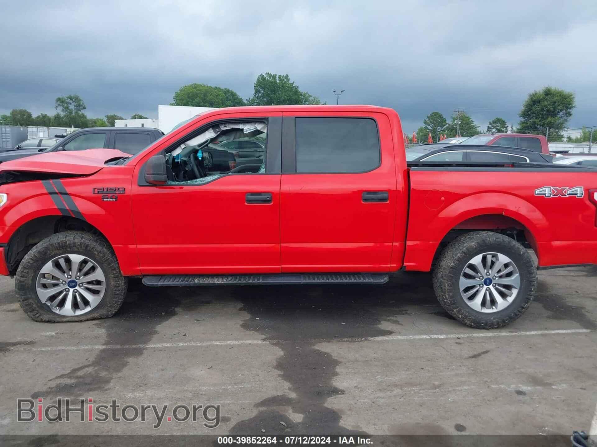 2017 FORD F-150 - VIN: 1FTEW1EF4HKE43985 - Photo 14