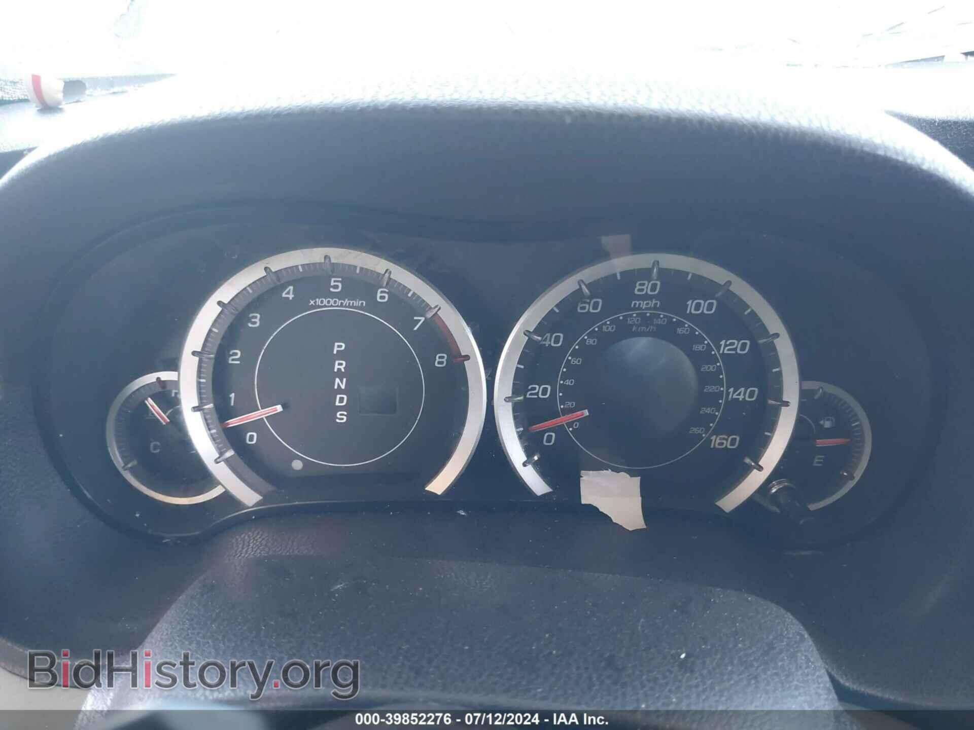 2013 ACURA TSX - VIN: JH4CU2F42DC005159 - Фото 7