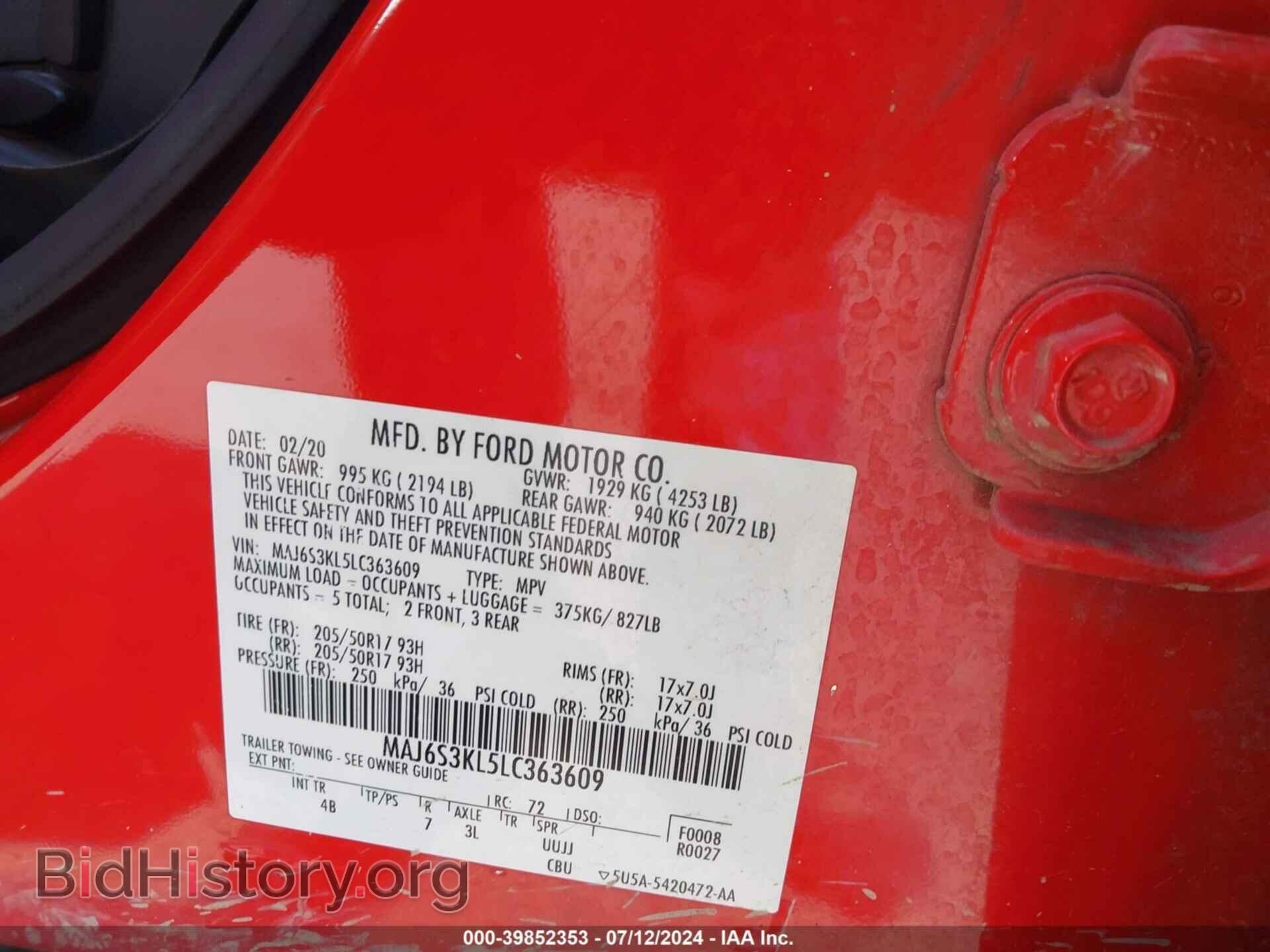 2020 FORD ECOSPORT - VIN: MAJ6S3KL5LC363609 - Фото 9