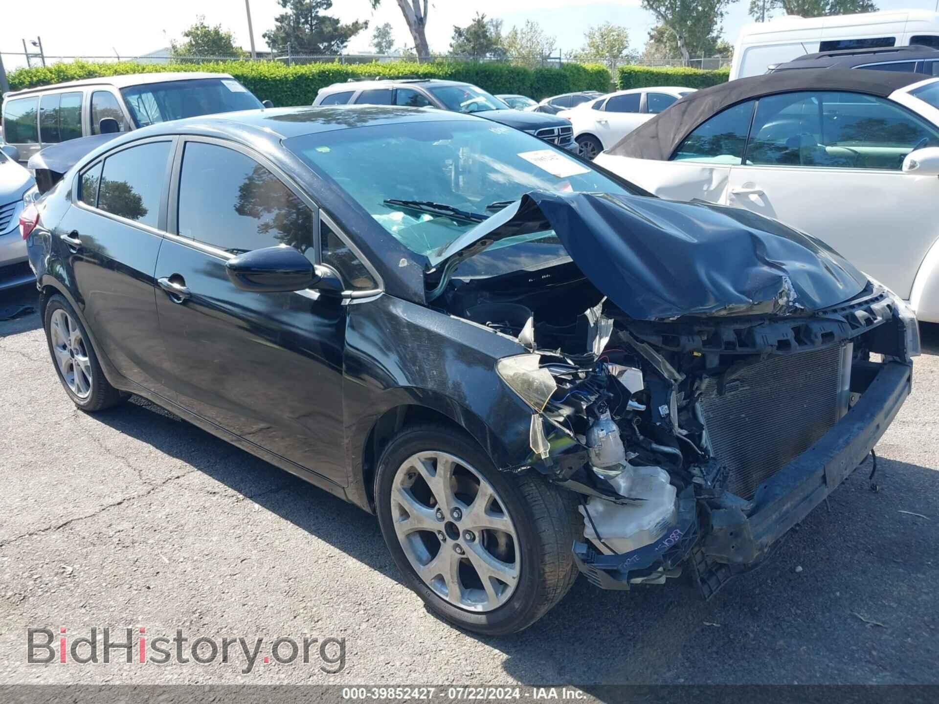 Фотография 3KPFK4A70HE081639 - KIA FORTE 2017
