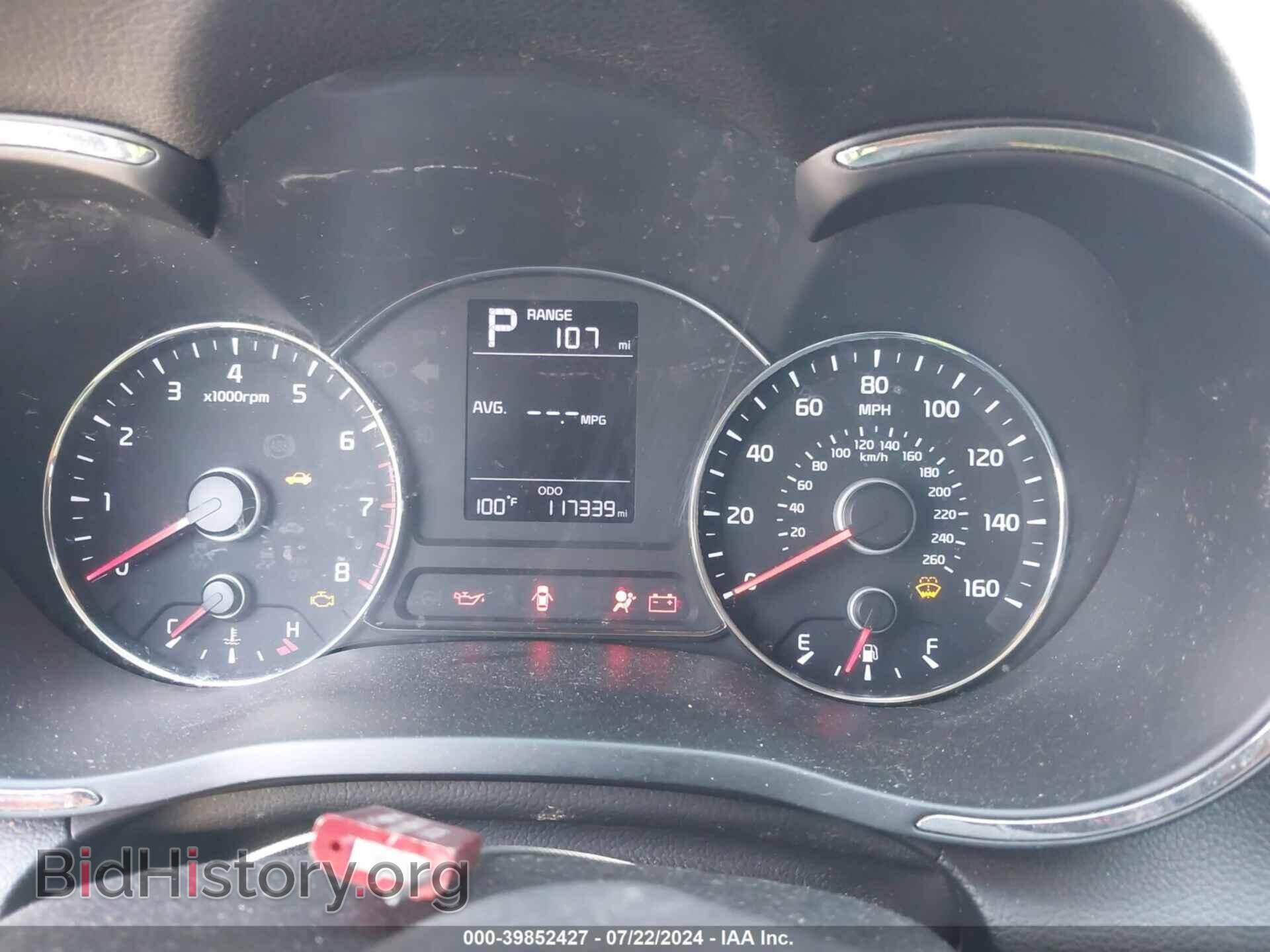 2017 KIA FORTE - VIN: 3KPFK4A70HE081639 - Фото 16