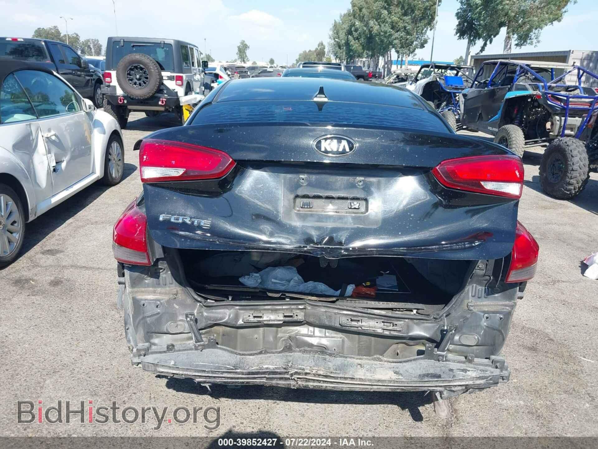2017 KIA FORTE - VIN: 3KPFK4A70HE081639 - Фото 17