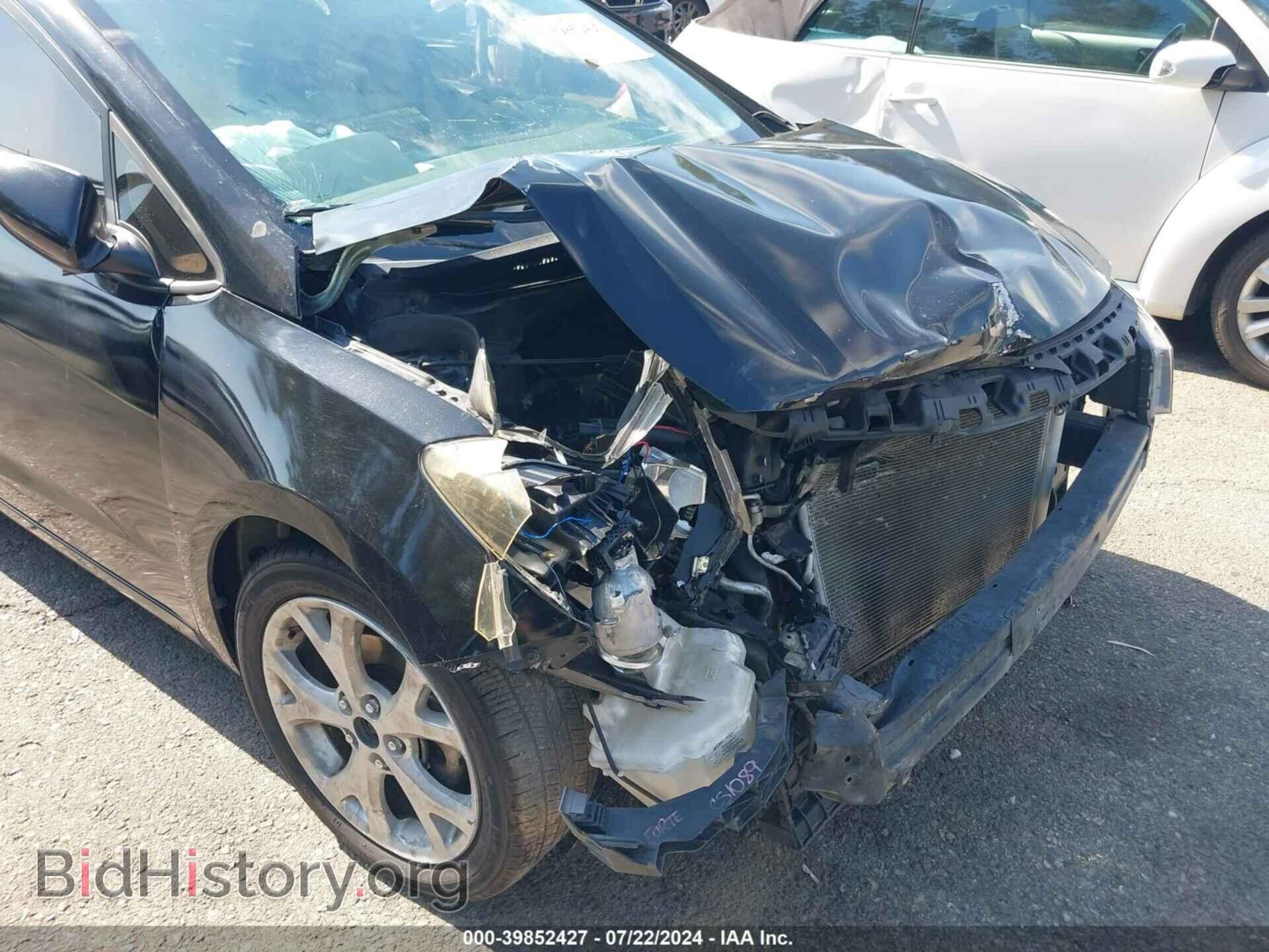 2017 KIA FORTE - VIN: 3KPFK4A70HE081639 - Фото 6