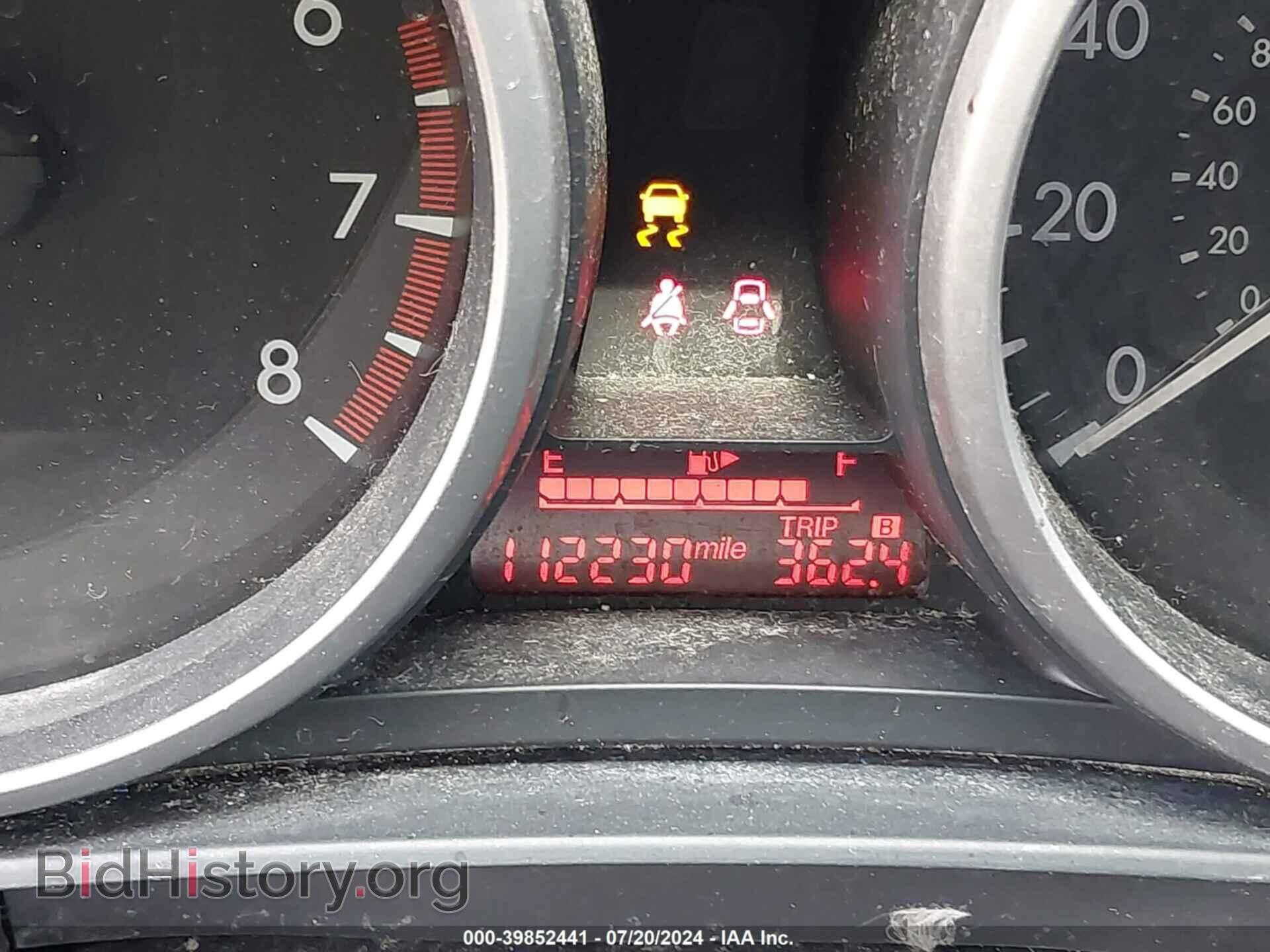 2014 MAZDA MAZDA5 - VIN: JM1CW2CL1E0178066 - Фото 7