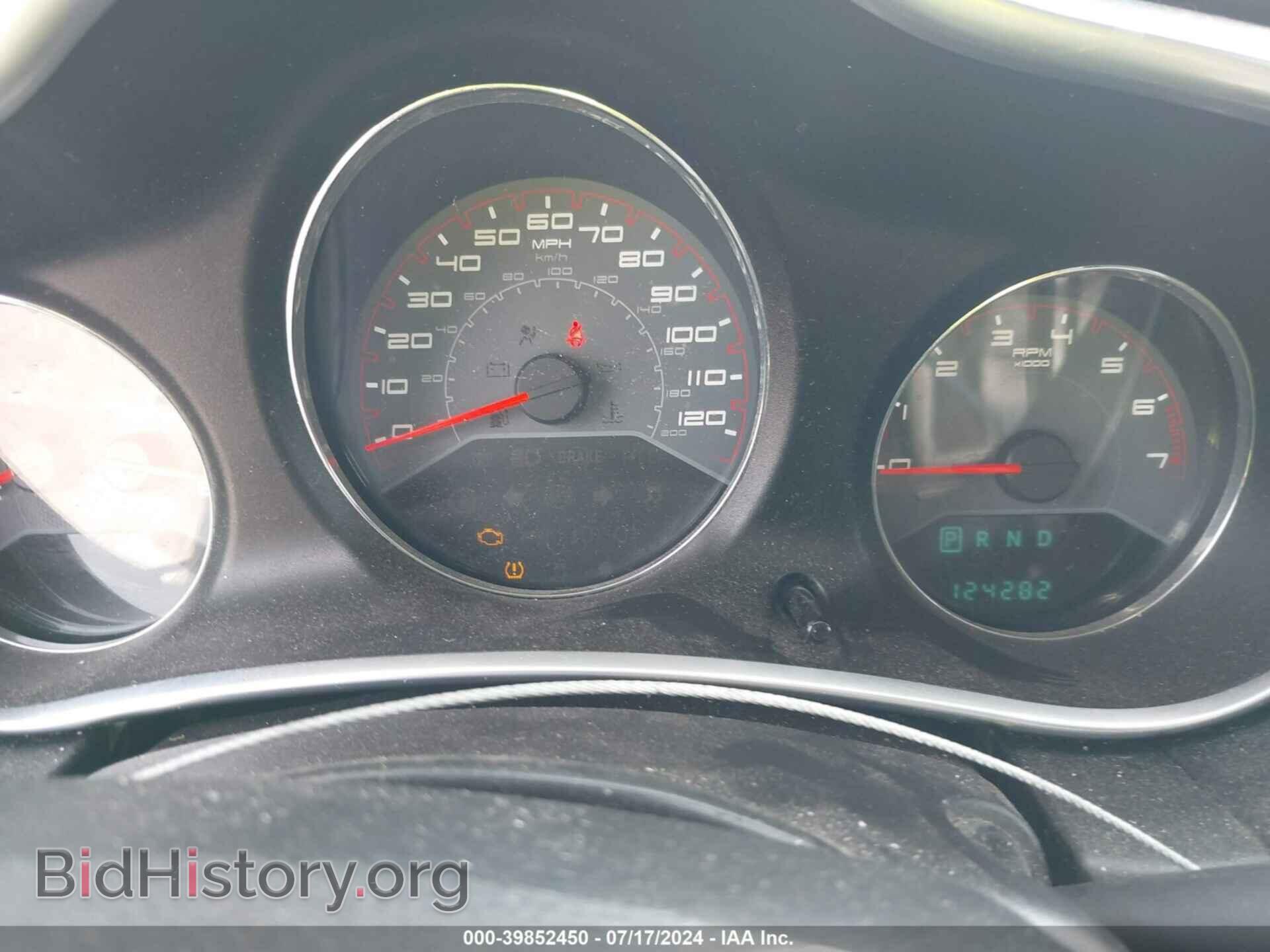 2014 DODGE AVENGER - VIN: 1C3CDZAB4EN235215 - Фото 7