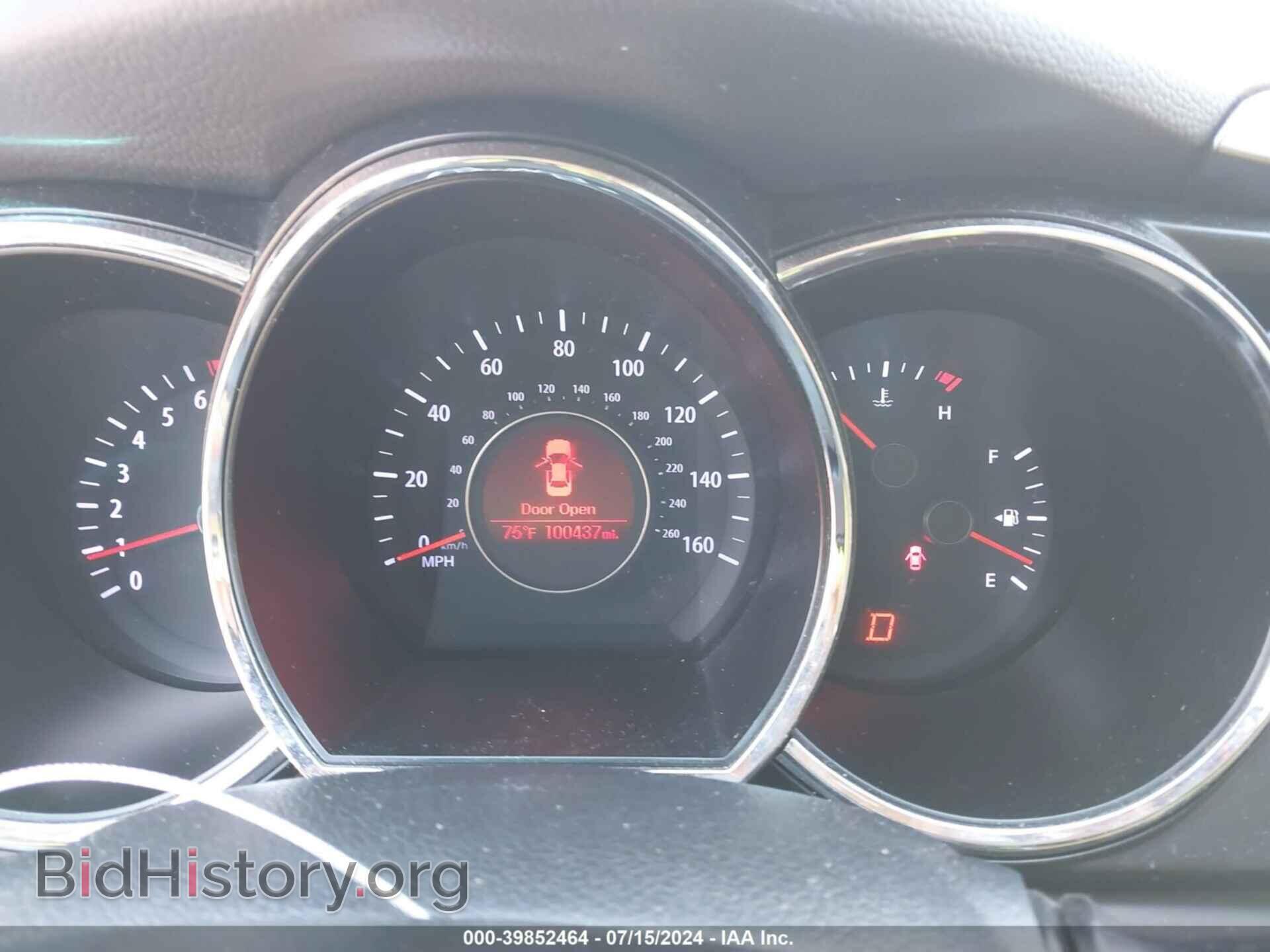 2013 KIA OPTIMA - VIN: 5XXGM4A70DG237985 - Фото 7