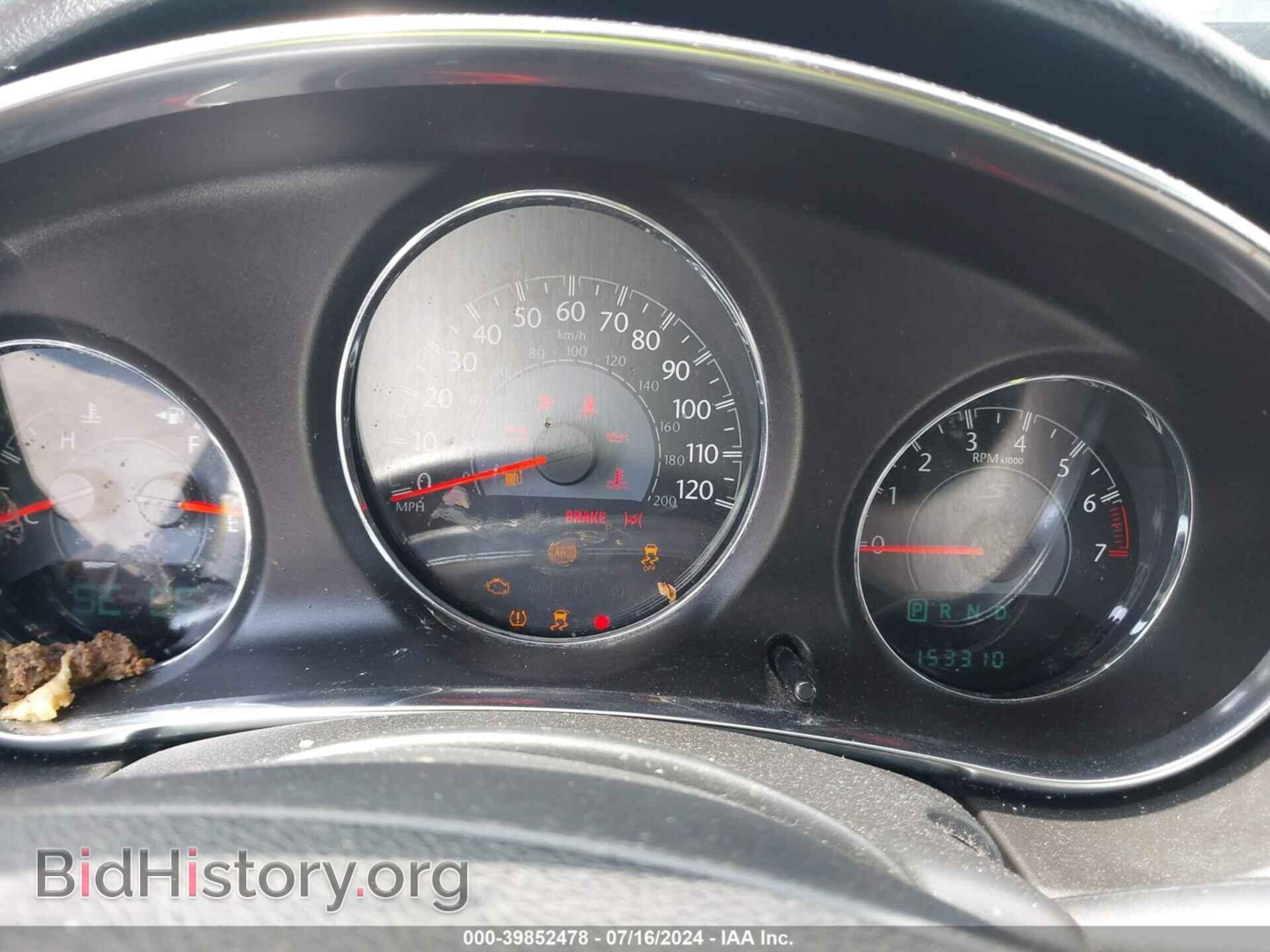 2013 CHRYSLER 200 - VIN: 1C3CCBCG4DN751494 - Photo 7